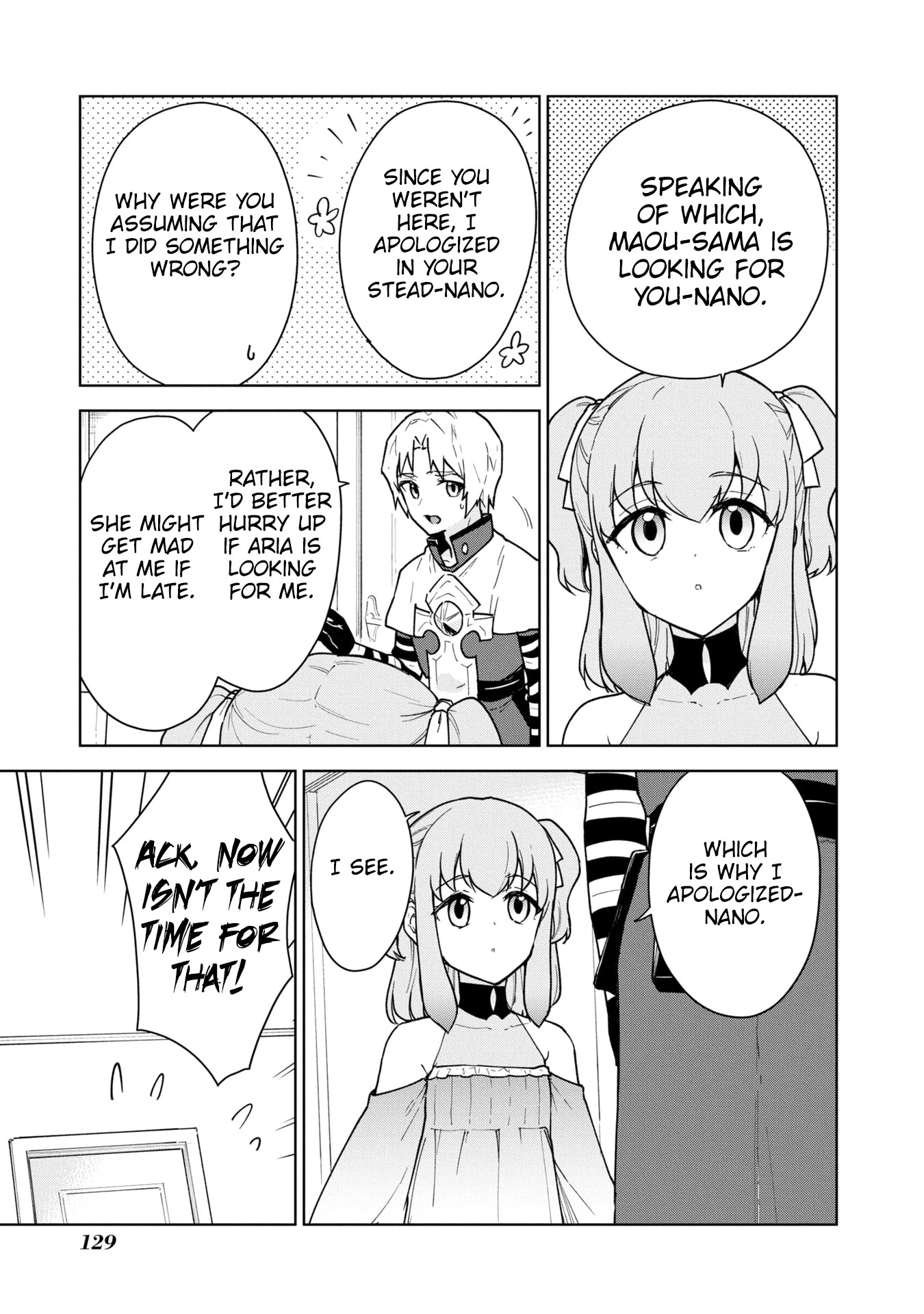 Cheat skill "shisha sosei" ga kakusei shite inishieno maougun wo fukkatsu sasete shimaimashita ~dare mo shinasenai saikyou hiiro~ Chapter 23 page 6 - Chapter 23: Regulation