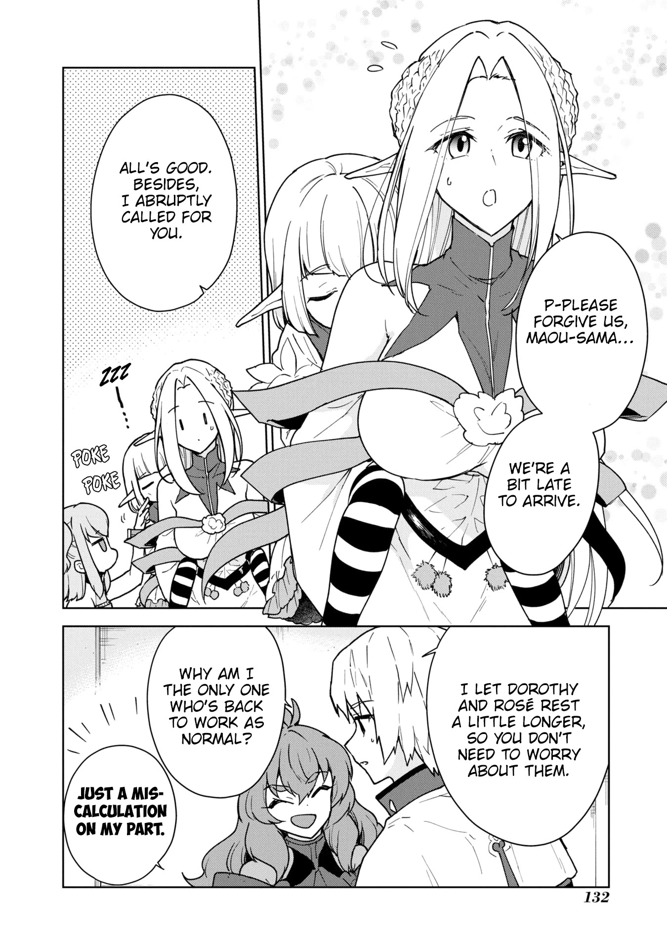 Cheat skill "shisha sosei" ga kakusei shite inishieno maougun wo fukkatsu sasete shimaimashita ~dare mo shinasenai saikyou hiiro~ Chapter 23 page 9 - Chapter 23: Regulation