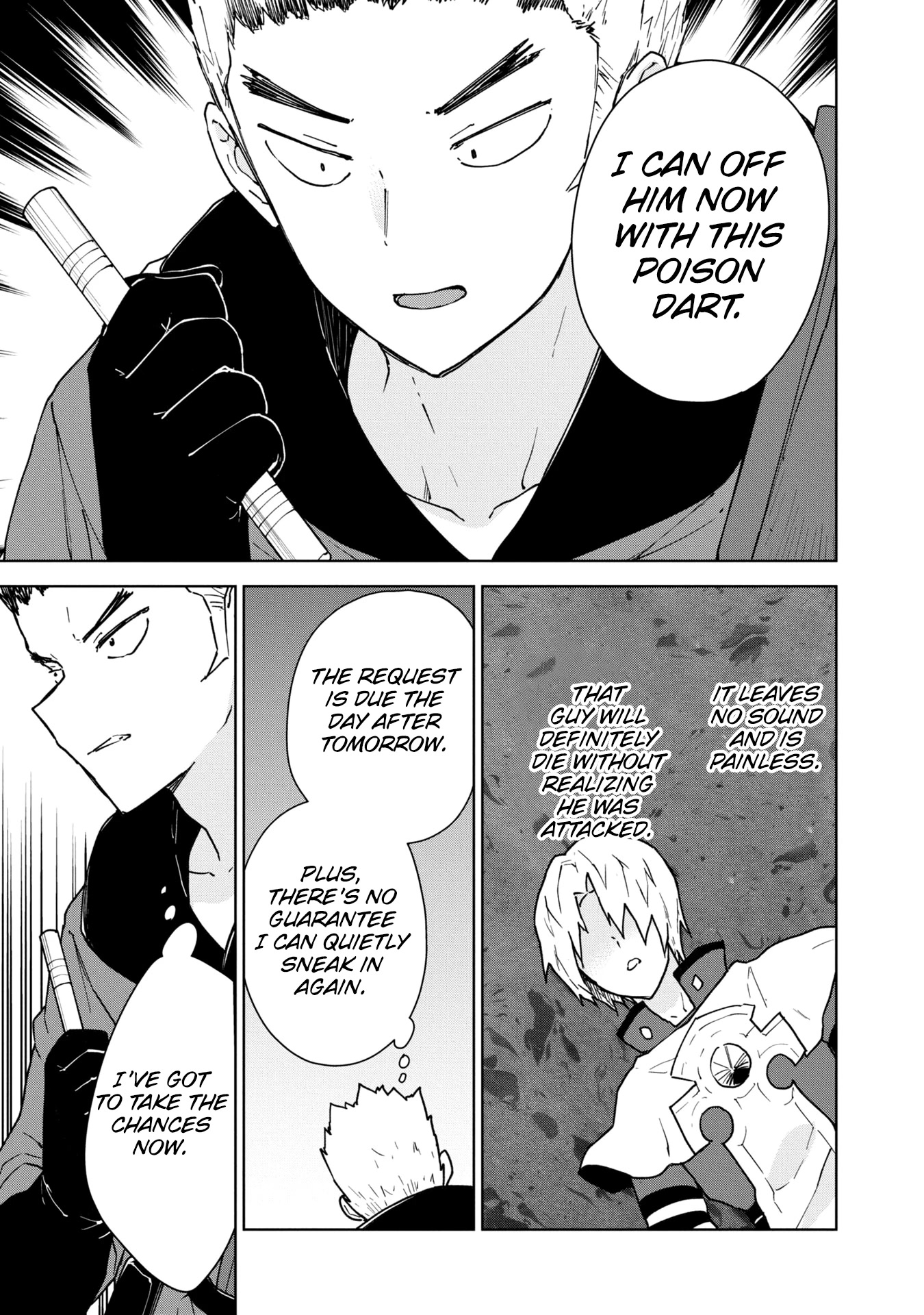 Cheat skill "shisha sosei" ga kakusei shite inishieno maougun wo fukkatsu sasete shimaimashita ~dare mo shinasenai saikyou hiiro~ Chapter 24 page 24 - Chapter 24: Assassin