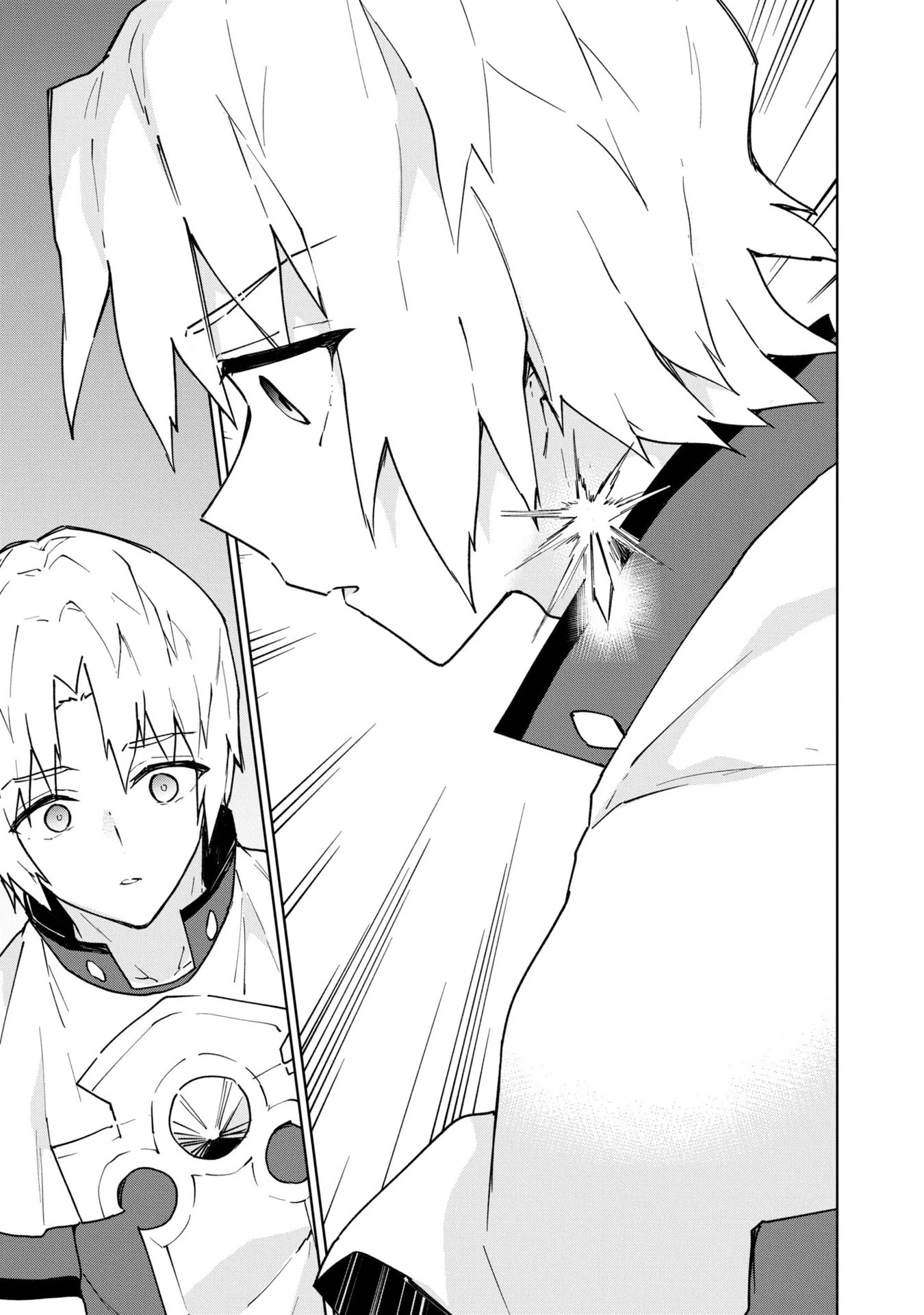 Cheat skill "shisha sosei" ga kakusei shite inishieno maougun wo fukkatsu sasete shimaimashita ~dare mo shinasenai saikyou hiiro~ Chapter 24 page 26 - Chapter 24: Assassin