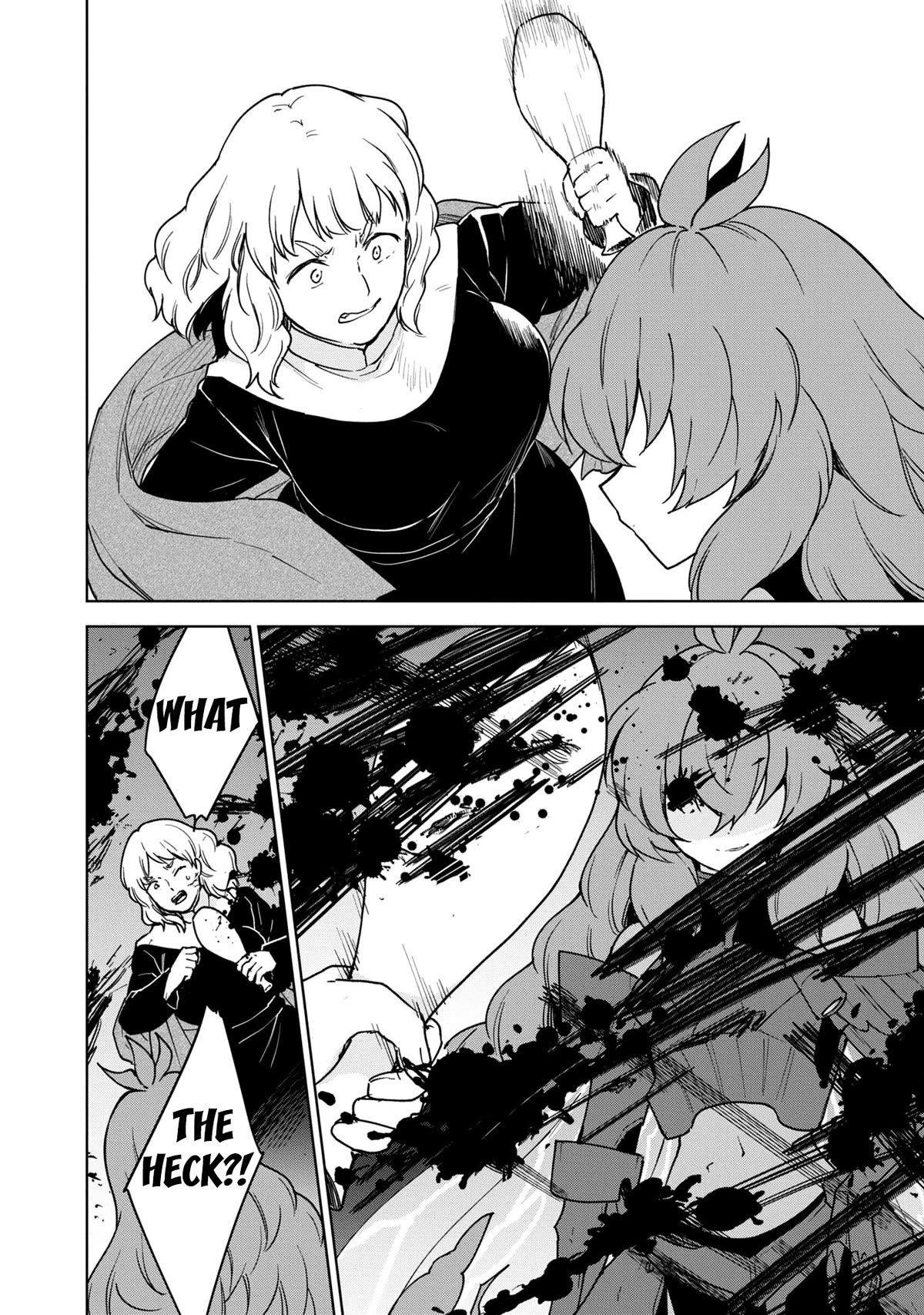 Cheat skill "shisha sosei" ga kakusei shite inishieno maougun wo fukkatsu sasete shimaimashita ~dare mo shinasenai saikyou hiiro~ Chapter 25 page 11 - Chapter 25: Easy Win