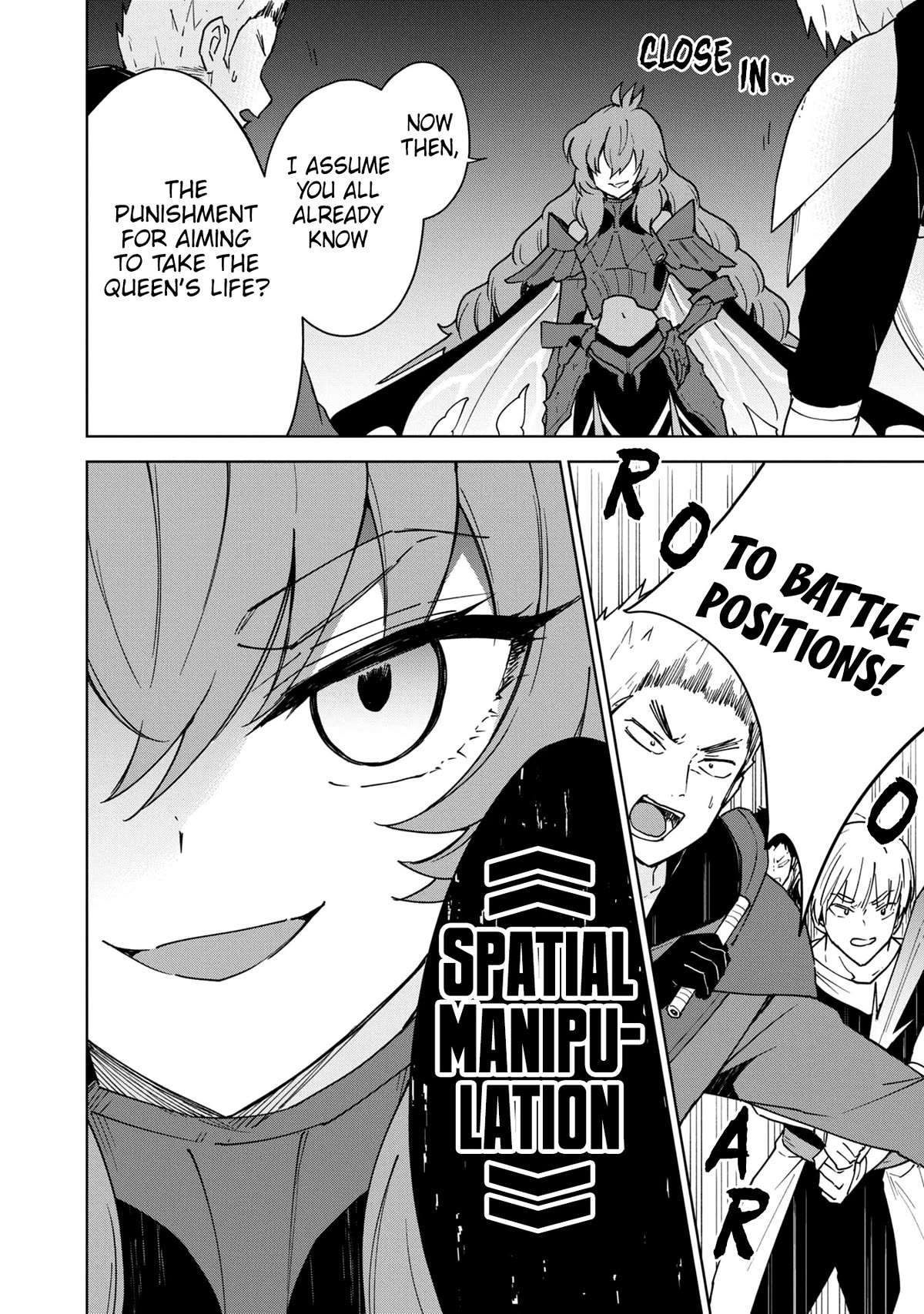 Cheat skill "shisha sosei" ga kakusei shite inishieno maougun wo fukkatsu sasete shimaimashita ~dare mo shinasenai saikyou hiiro~ Chapter 25 page 21 - Chapter 25: Easy Win