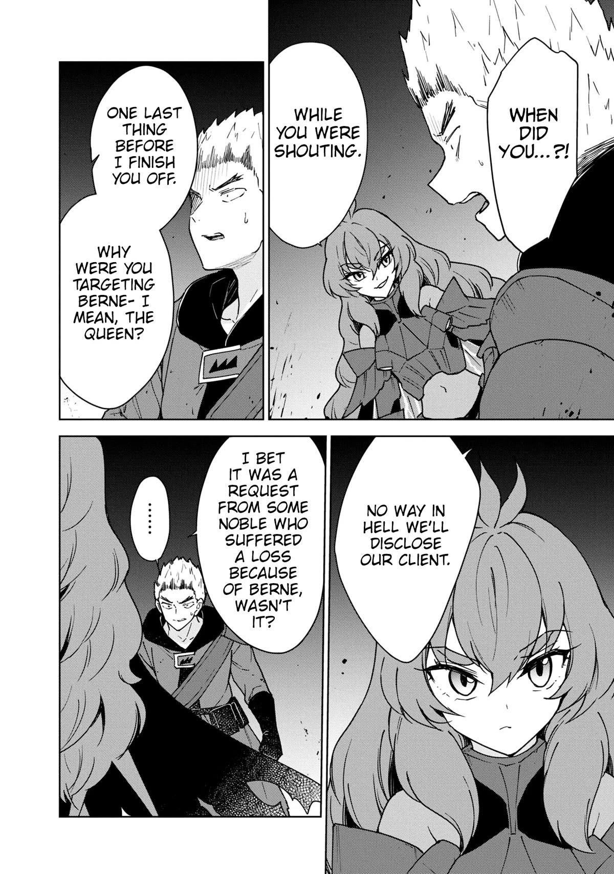 Cheat skill "shisha sosei" ga kakusei shite inishieno maougun wo fukkatsu sasete shimaimashita ~dare mo shinasenai saikyou hiiro~ Chapter 25 page 25 - Chapter 25: Easy Win