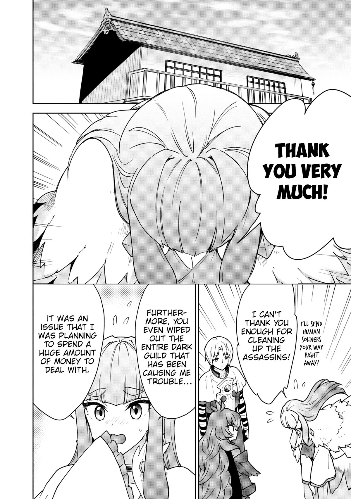 Cheat skill "shisha sosei" ga kakusei shite inishieno maougun wo fukkatsu sasete shimaimashita ~dare mo shinasenai saikyou hiiro~ Chapter 25 page 27 - Chapter 25: Easy Win