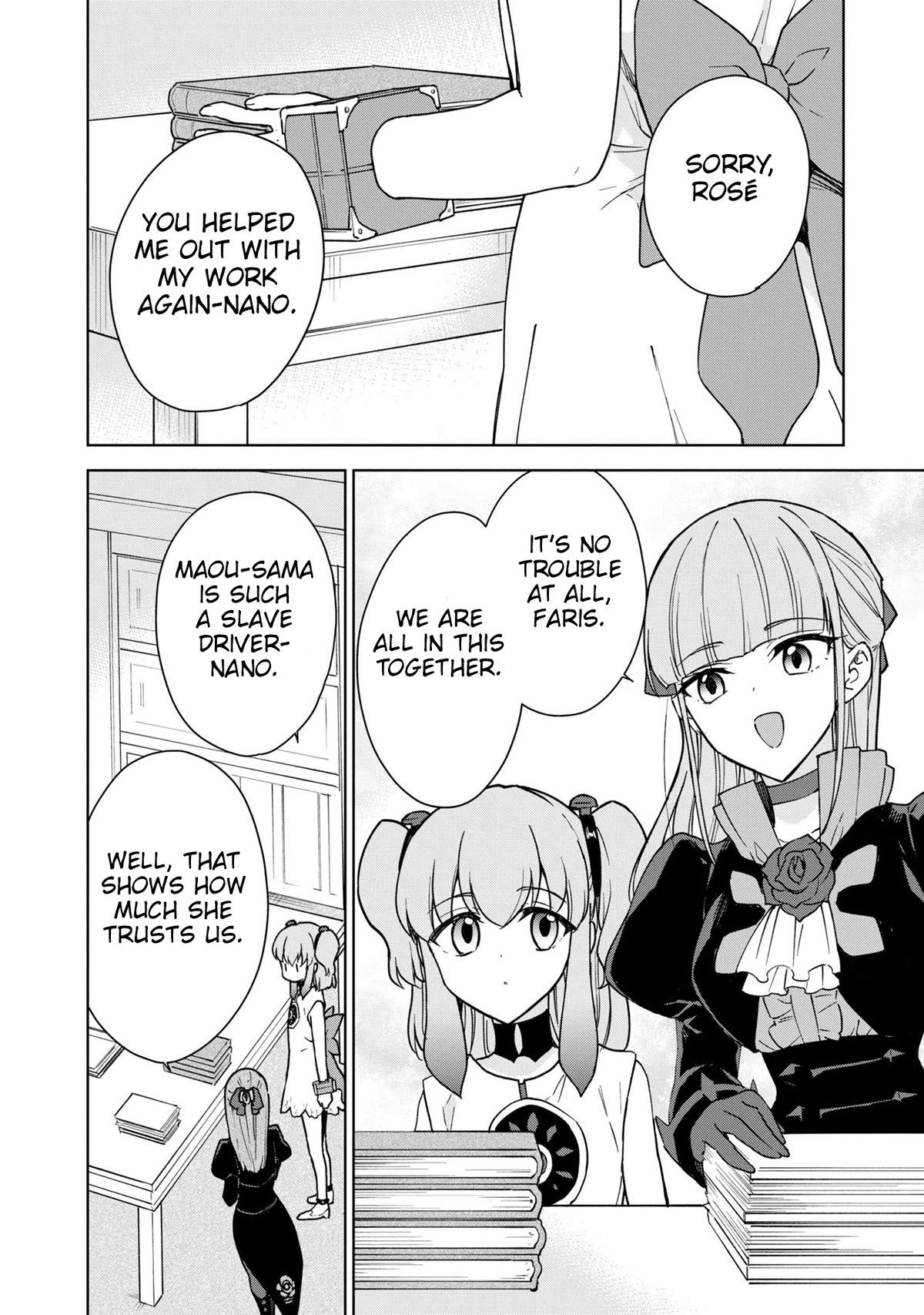 Cheat skill "shisha sosei" ga kakusei shite inishieno maougun wo fukkatsu sasete shimaimashita ~dare mo shinasenai saikyou hiiro~ Chapter 26 page 26 - Chapter 26: Rael