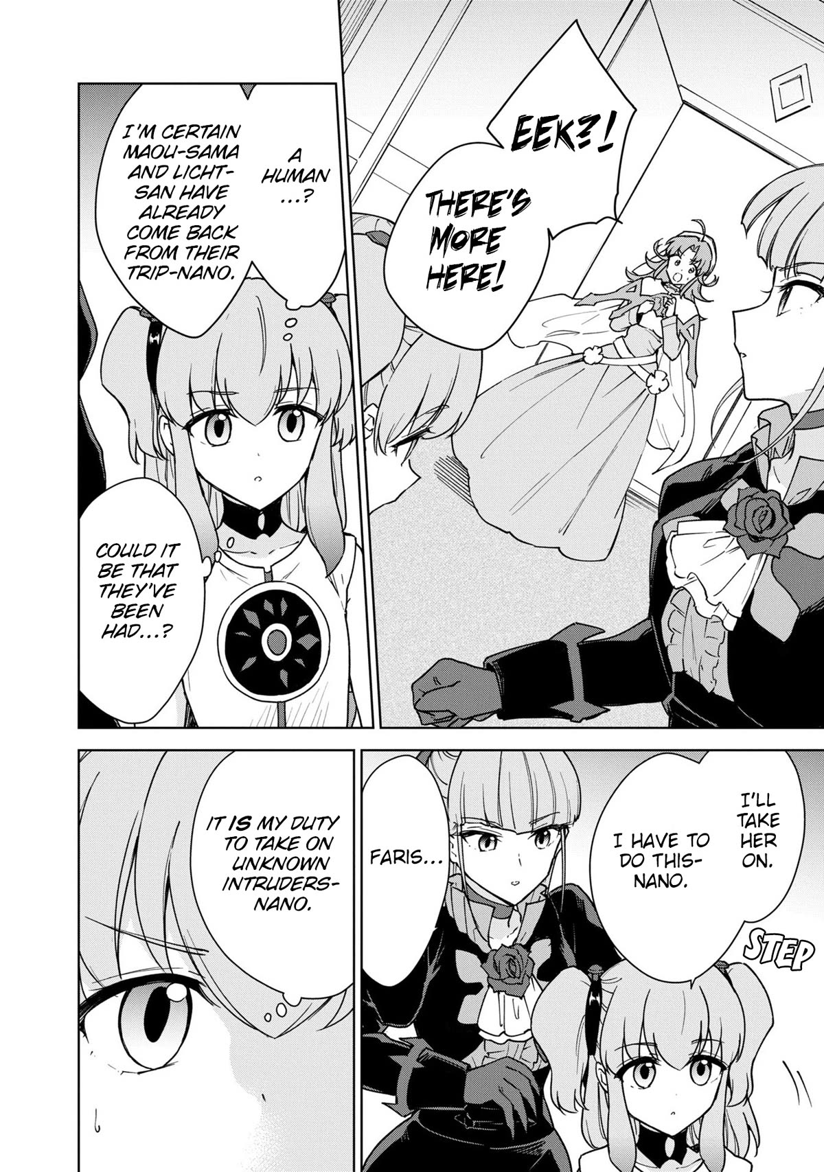 Cheat skill "shisha sosei" ga kakusei shite inishieno maougun wo fukkatsu sasete shimaimashita ~dare mo shinasenai saikyou hiiro~ Chapter 26 page 28 - Chapter 26: Rael