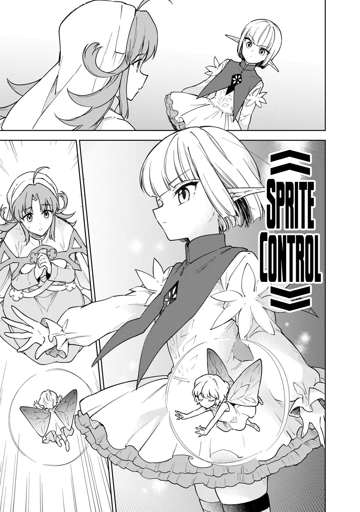 Cheat skill "shisha sosei" ga kakusei shite inishieno maougun wo fukkatsu sasete shimaimashita ~dare mo shinasenai saikyou hiiro~ Chapter 26 page 35 - Chapter 26: Rael