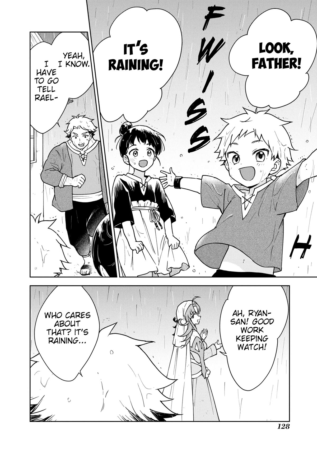 Cheat skill "shisha sosei" ga kakusei shite inishieno maougun wo fukkatsu sasete shimaimashita ~dare mo shinasenai saikyou hiiro~ Chapter 27 page 21 - Chapter 27: The Eternal Saintess