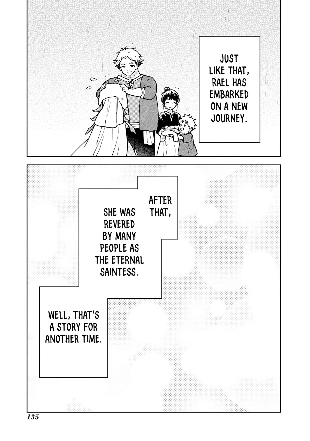 Cheat skill "shisha sosei" ga kakusei shite inishieno maougun wo fukkatsu sasete shimaimashita ~dare mo shinasenai saikyou hiiro~ Chapter 27 page 28 - Chapter 27: The Eternal Saintess