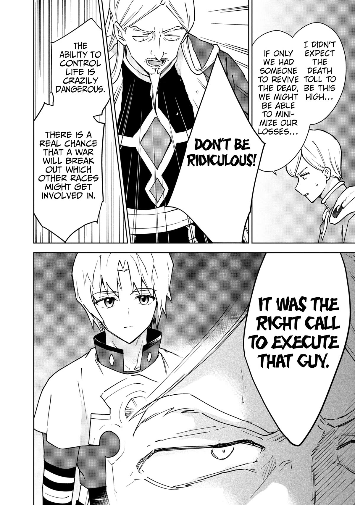 Cheat skill "shisha sosei" ga kakusei shite inishieno maougun wo fukkatsu sasete shimaimashita ~dare mo shinasenai saikyou hiiro~ Chapter 27 page 31 - Chapter 27: The Eternal Saintess