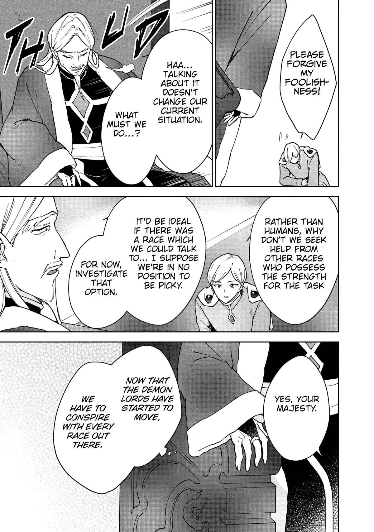 Cheat skill "shisha sosei" ga kakusei shite inishieno maougun wo fukkatsu sasete shimaimashita ~dare mo shinasenai saikyou hiiro~ Chapter 27 page 32 - Chapter 27: The Eternal Saintess