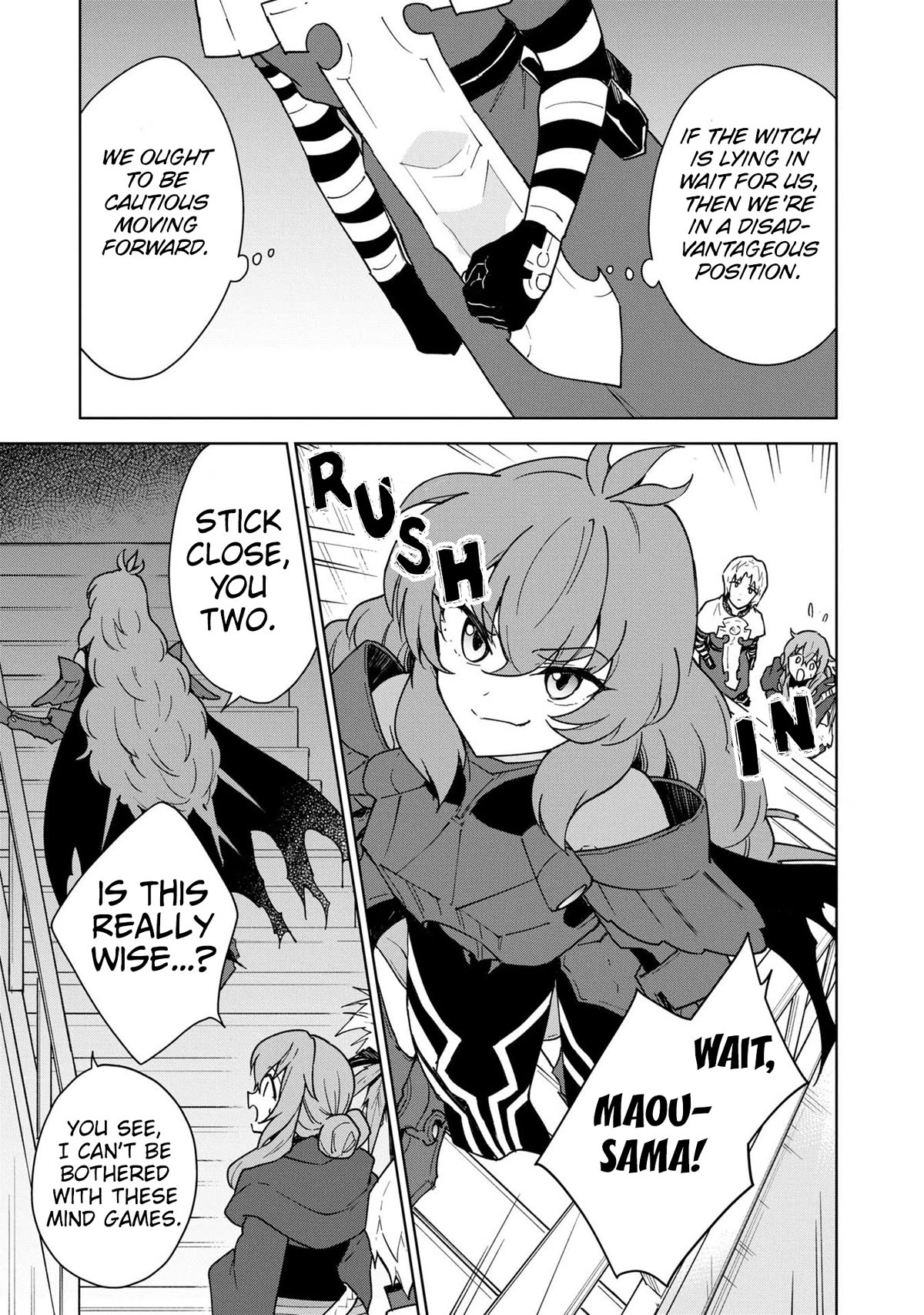 Cheat skill "shisha sosei" ga kakusei shite inishieno maougun wo fukkatsu sasete shimaimashita ~dare mo shinasenai saikyou hiiro~ Chapter 28 page 20 - Chapter 28: The Witch