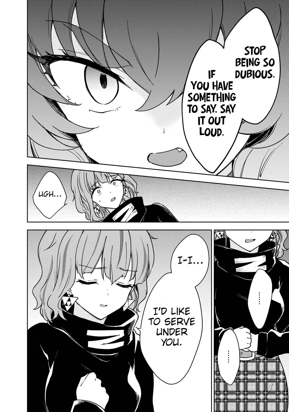 Cheat skill "shisha sosei" ga kakusei shite inishieno maougun wo fukkatsu sasete shimaimashita ~dare mo shinasenai saikyou hiiro~ Chapter 28 page 35 - Chapter 28: The Witch