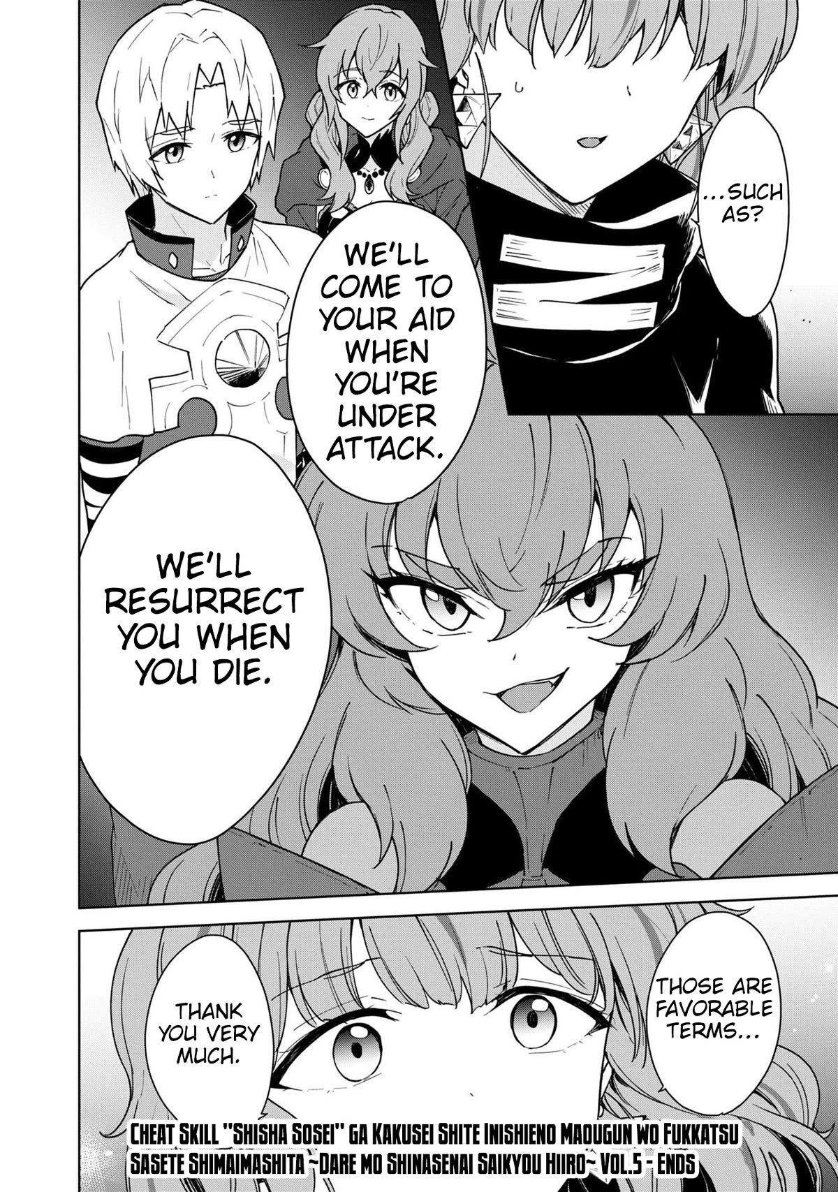 Cheat skill "shisha sosei" ga kakusei shite inishieno maougun wo fukkatsu sasete shimaimashita ~dare mo shinasenai saikyou hiiro~ Chapter 28 page 37 - Chapter 28: The Witch