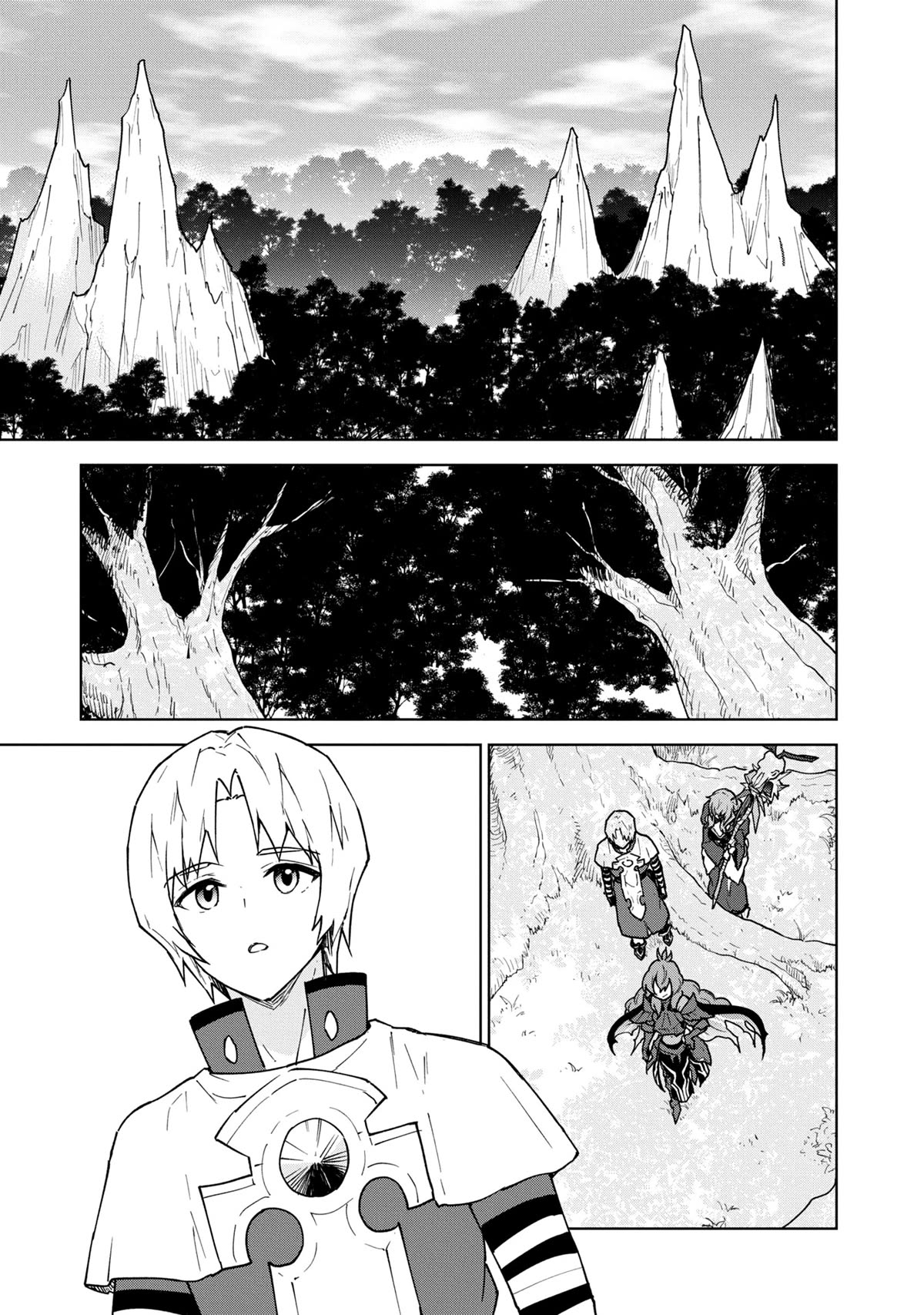 Cheat skill "shisha sosei" ga kakusei shite inishieno maougun wo fukkatsu sasete shimaimashita ~dare mo shinasenai saikyou hiiro~ Chapter 28 page 8 - Chapter 28: The Witch