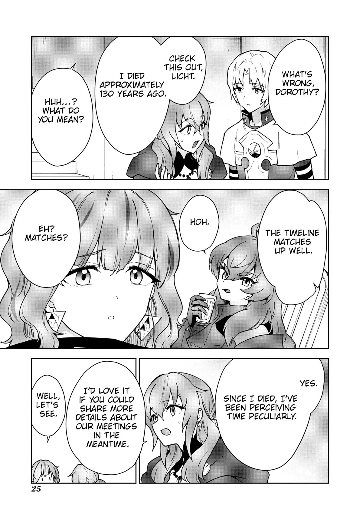 Cheat skill "shisha sosei" ga kakusei shite inishieno maougun wo fukkatsu sasete shimaimashita ~dare mo shinasenai saikyou hiiro~ Chapter 29 page 27 - Chapter 29: I'm so sorry