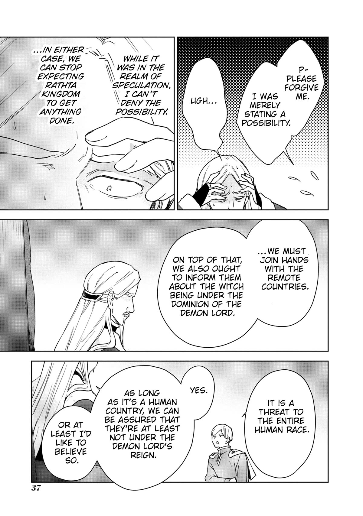 Cheat skill "shisha sosei" ga kakusei shite inishieno maougun wo fukkatsu sasete shimaimashita ~dare mo shinasenai saikyou hiiro~ Chapter 29 page 39 - Chapter 29: I'm so sorry