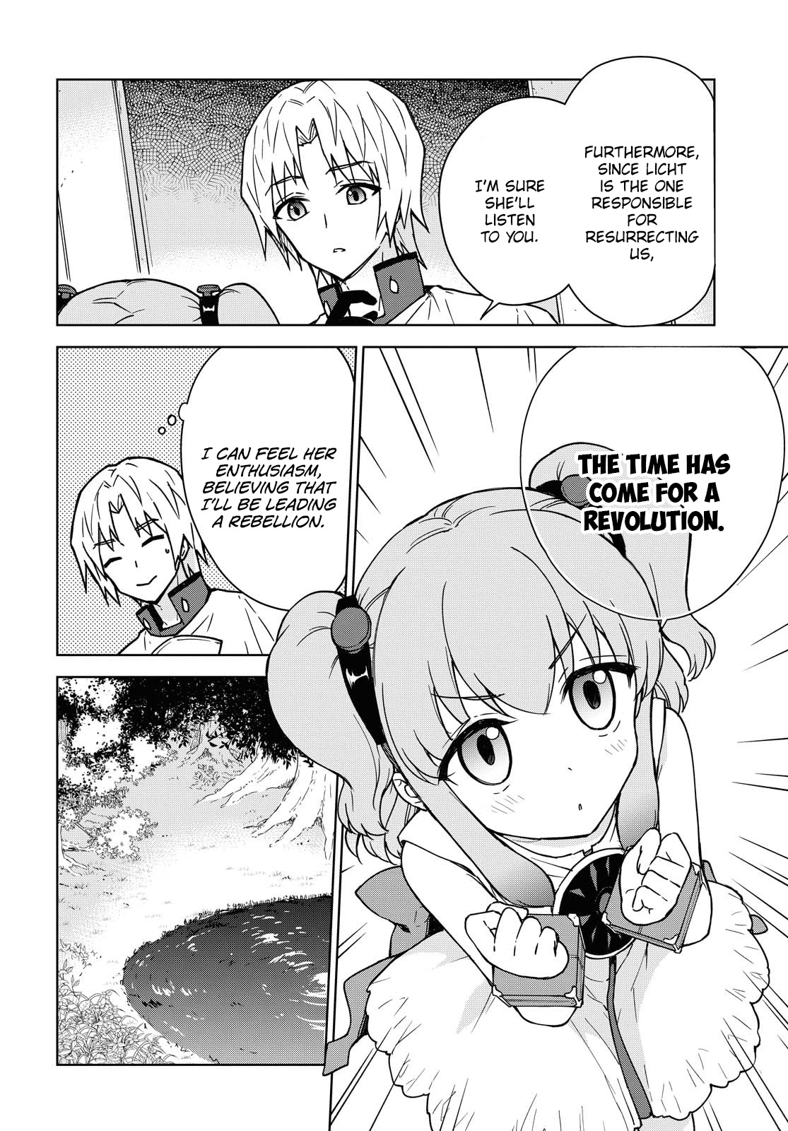 Cheat skill "shisha sosei" ga kakusei shite inishieno maougun wo fukkatsu sasete shimaimashita ~dare mo shinasenai saikyou hiiro~ Chapter 3 page 13 - Chapter 3