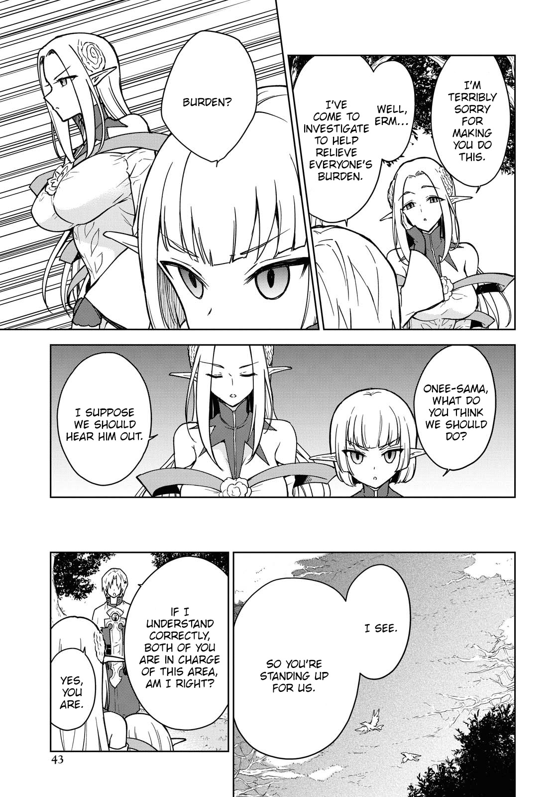 Cheat skill "shisha sosei" ga kakusei shite inishieno maougun wo fukkatsu sasete shimaimashita ~dare mo shinasenai saikyou hiiro~ Chapter 3 page 16 - Chapter 3