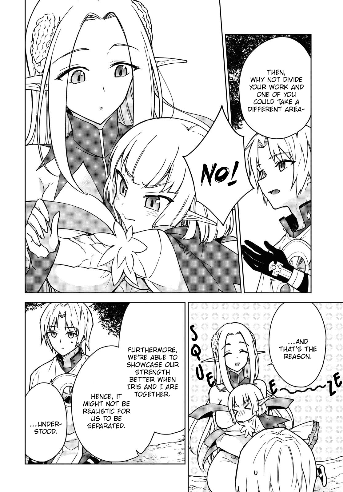 Cheat skill "shisha sosei" ga kakusei shite inishieno maougun wo fukkatsu sasete shimaimashita ~dare mo shinasenai saikyou hiiro~ Chapter 3 page 17 - Chapter 3