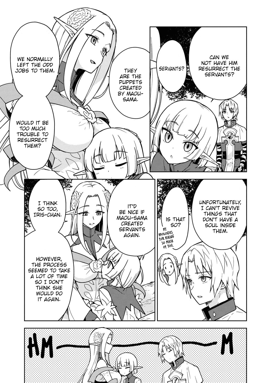 Cheat skill "shisha sosei" ga kakusei shite inishieno maougun wo fukkatsu sasete shimaimashita ~dare mo shinasenai saikyou hiiro~ Chapter 3 page 18 - Chapter 3