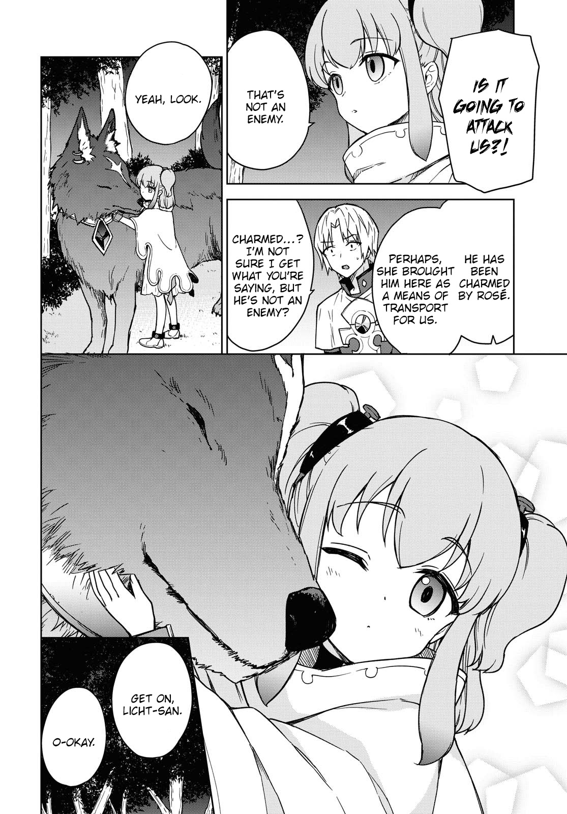 Cheat skill "shisha sosei" ga kakusei shite inishieno maougun wo fukkatsu sasete shimaimashita ~dare mo shinasenai saikyou hiiro~ Chapter 3 page 25 - Chapter 3