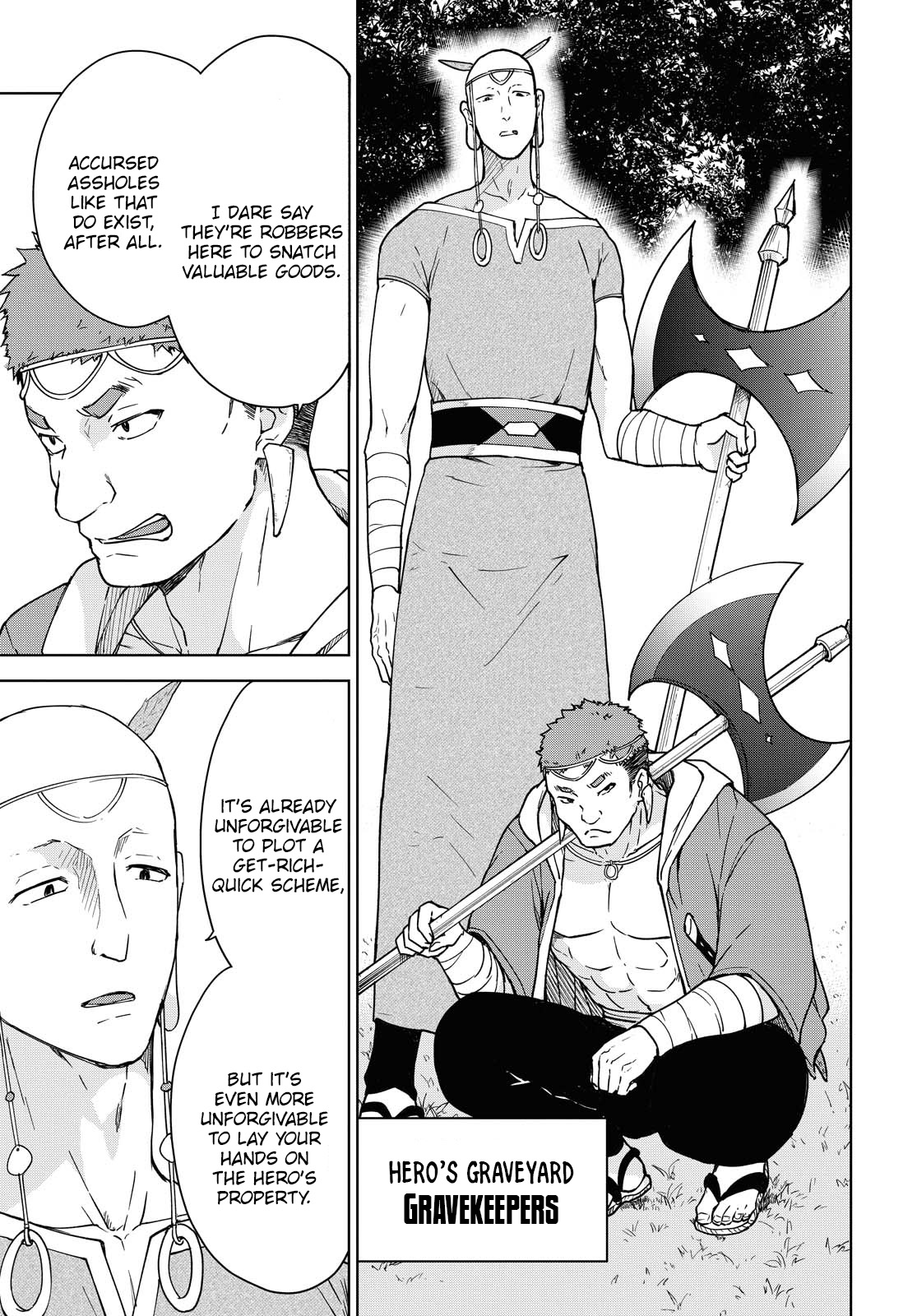 Cheat skill "shisha sosei" ga kakusei shite inishieno maougun wo fukkatsu sasete shimaimashita ~dare mo shinasenai saikyou hiiro~ Chapter 3 page 30 - Chapter 3