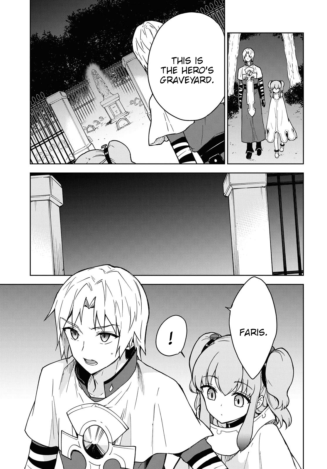 Cheat skill "shisha sosei" ga kakusei shite inishieno maougun wo fukkatsu sasete shimaimashita ~dare mo shinasenai saikyou hiiro~ Chapter 3 page 32 - Chapter 3