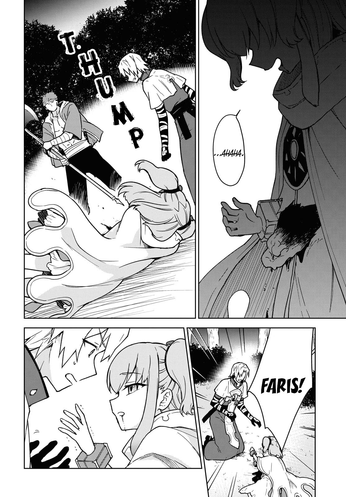 Cheat skill "shisha sosei" ga kakusei shite inishieno maougun wo fukkatsu sasete shimaimashita ~dare mo shinasenai saikyou hiiro~ Chapter 3 page 35 - Chapter 3