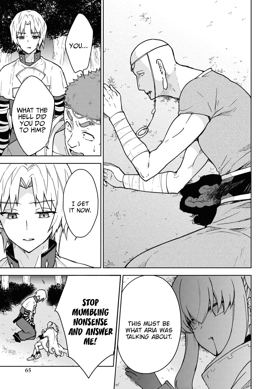 Cheat skill "shisha sosei" ga kakusei shite inishieno maougun wo fukkatsu sasete shimaimashita ~dare mo shinasenai saikyou hiiro~ Chapter 3 page 38 - Chapter 3