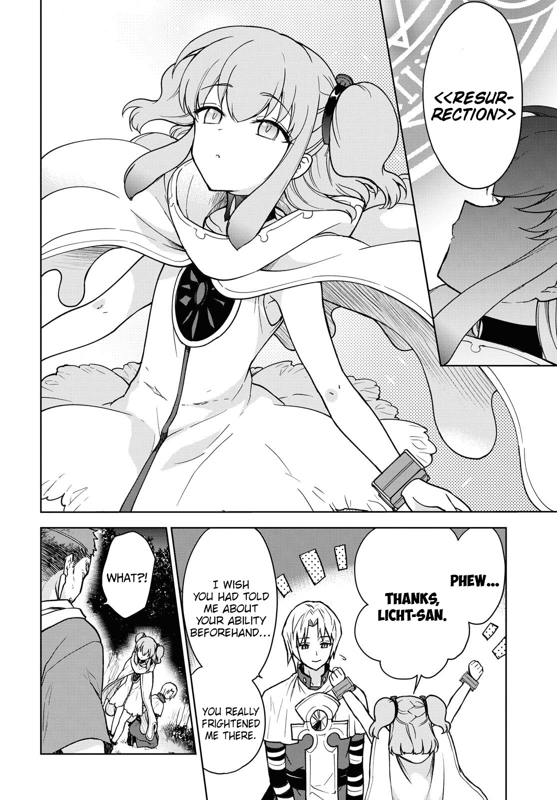Cheat skill "shisha sosei" ga kakusei shite inishieno maougun wo fukkatsu sasete shimaimashita ~dare mo shinasenai saikyou hiiro~ Chapter 3 page 39 - Chapter 3