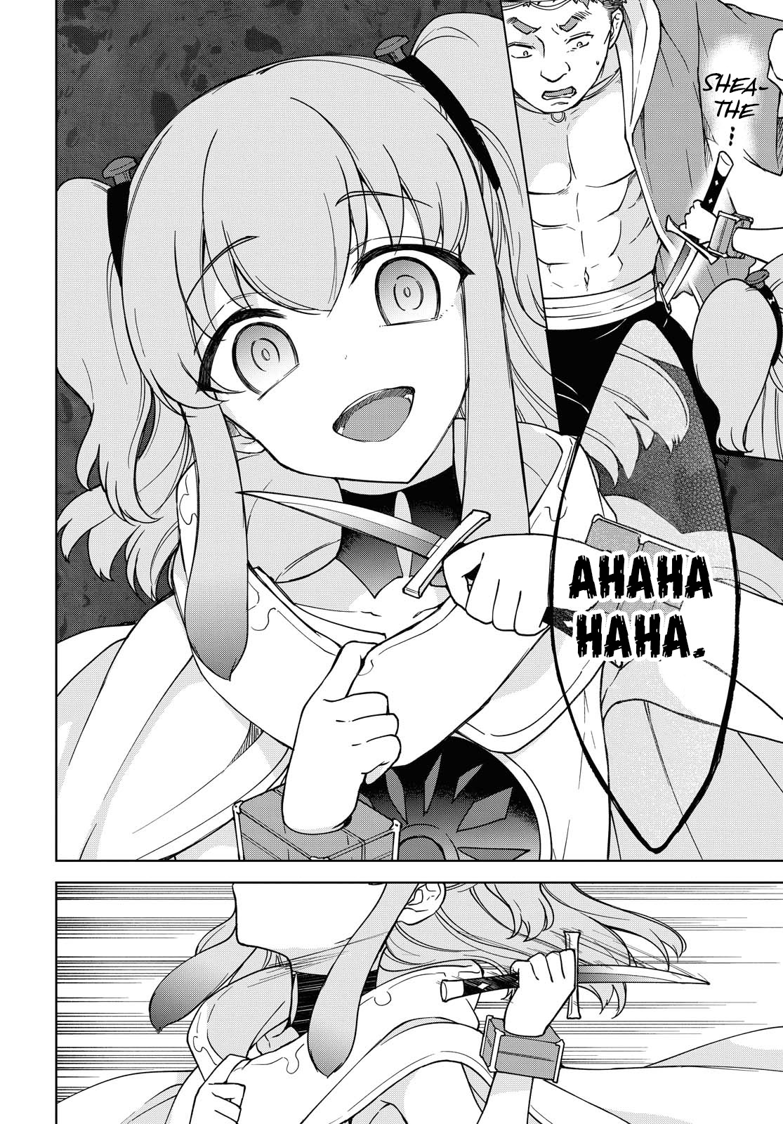 Cheat skill "shisha sosei" ga kakusei shite inishieno maougun wo fukkatsu sasete shimaimashita ~dare mo shinasenai saikyou hiiro~ Chapter 3 page 41 - Chapter 3