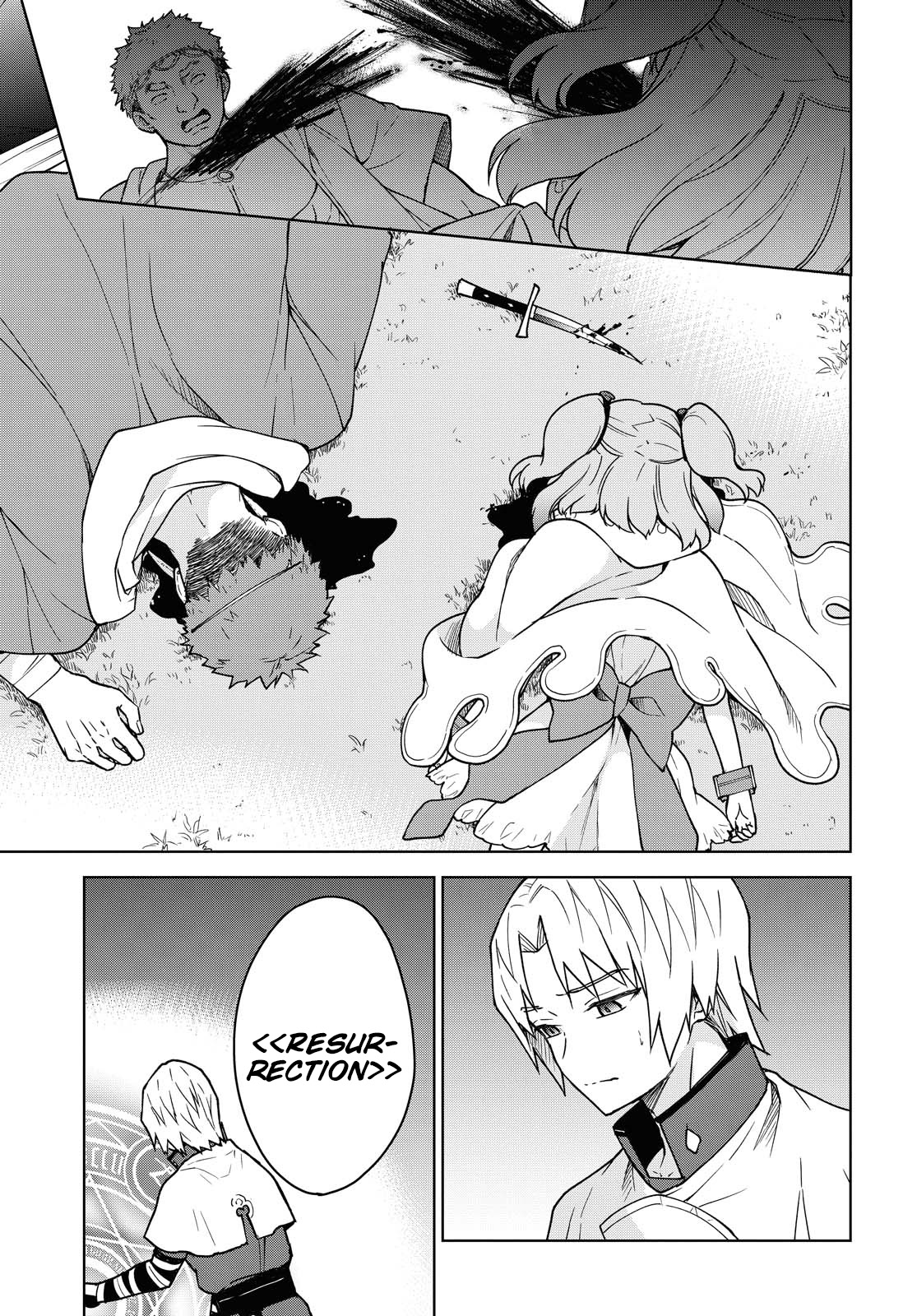 Cheat skill "shisha sosei" ga kakusei shite inishieno maougun wo fukkatsu sasete shimaimashita ~dare mo shinasenai saikyou hiiro~ Chapter 3 page 42 - Chapter 3