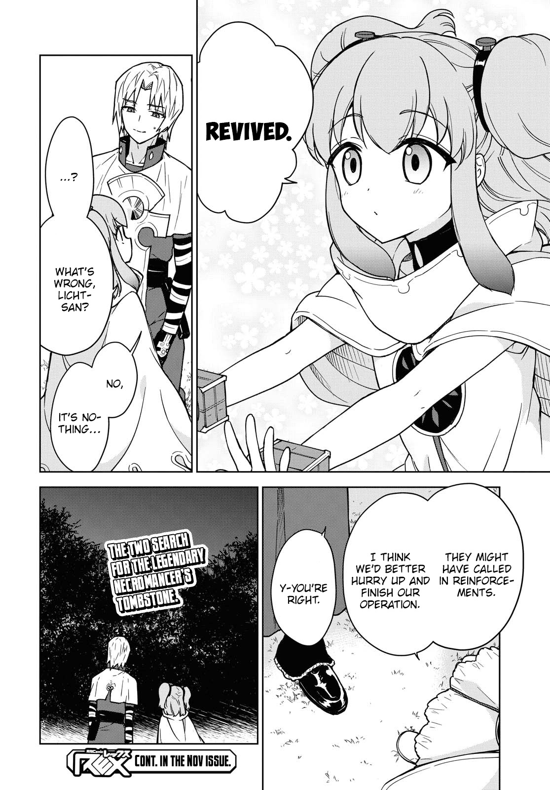 Cheat skill "shisha sosei" ga kakusei shite inishieno maougun wo fukkatsu sasete shimaimashita ~dare mo shinasenai saikyou hiiro~ Chapter 3 page 43 - Chapter 3