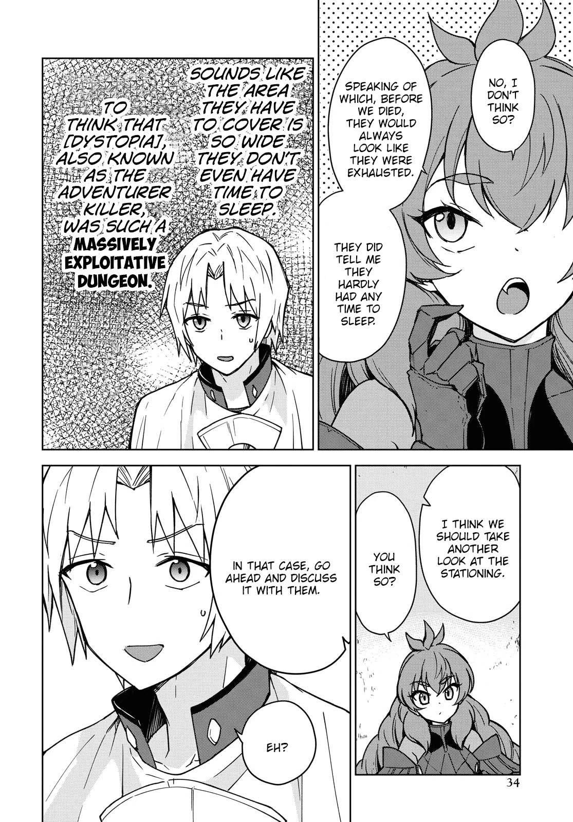 Cheat skill "shisha sosei" ga kakusei shite inishieno maougun wo fukkatsu sasete shimaimashita ~dare mo shinasenai saikyou hiiro~ Chapter 3 page 7 - Chapter 3
