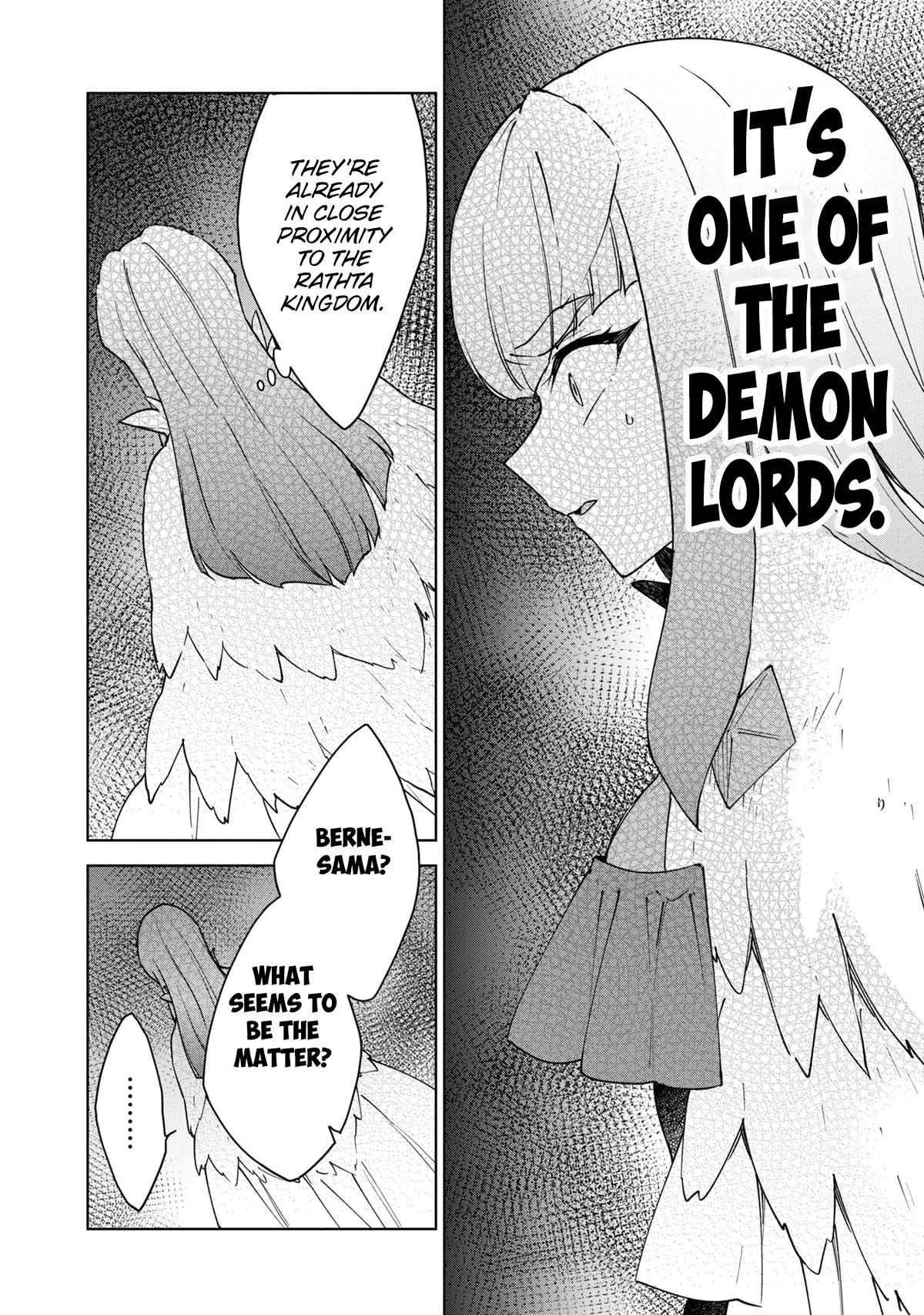 Cheat skill "shisha sosei" ga kakusei shite inishieno maougun wo fukkatsu sasete shimaimashita ~dare mo shinasenai saikyou hiiro~ Chapter 30 page 17 - Chapter 30: The West Demon Lord