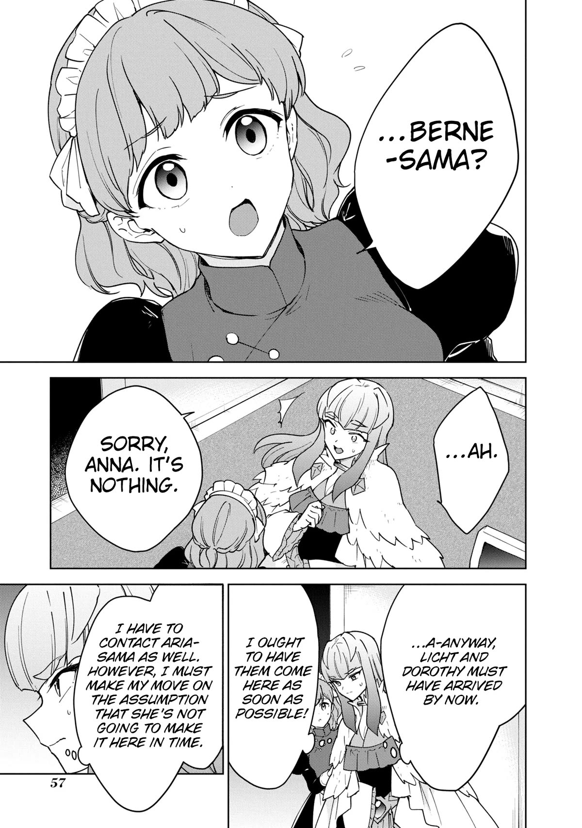 Cheat skill "shisha sosei" ga kakusei shite inishieno maougun wo fukkatsu sasete shimaimashita ~dare mo shinasenai saikyou hiiro~ Chapter 30 page 18 - Chapter 30: The West Demon Lord