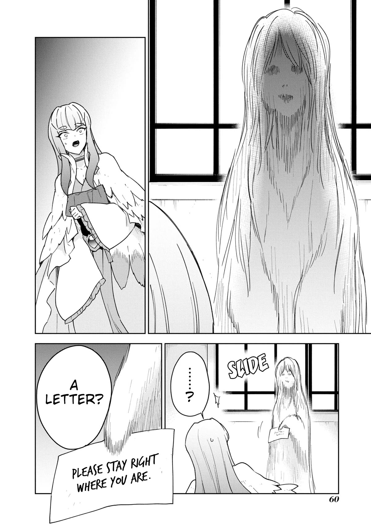 Cheat skill "shisha sosei" ga kakusei shite inishieno maougun wo fukkatsu sasete shimaimashita ~dare mo shinasenai saikyou hiiro~ Chapter 30 page 21 - Chapter 30: The West Demon Lord