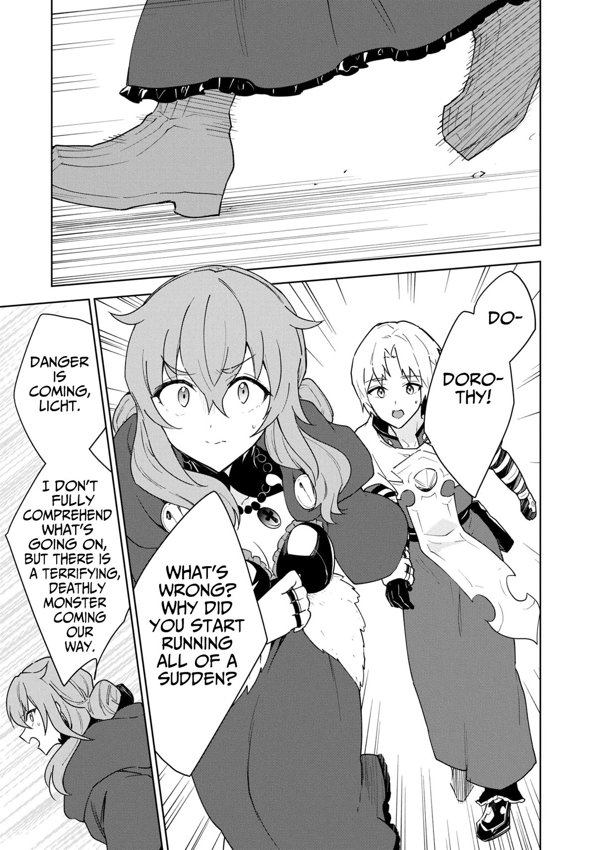 Cheat skill "shisha sosei" ga kakusei shite inishieno maougun wo fukkatsu sasete shimaimashita ~dare mo shinasenai saikyou hiiro~ Chapter 30 page 22 - Chapter 30: The West Demon Lord