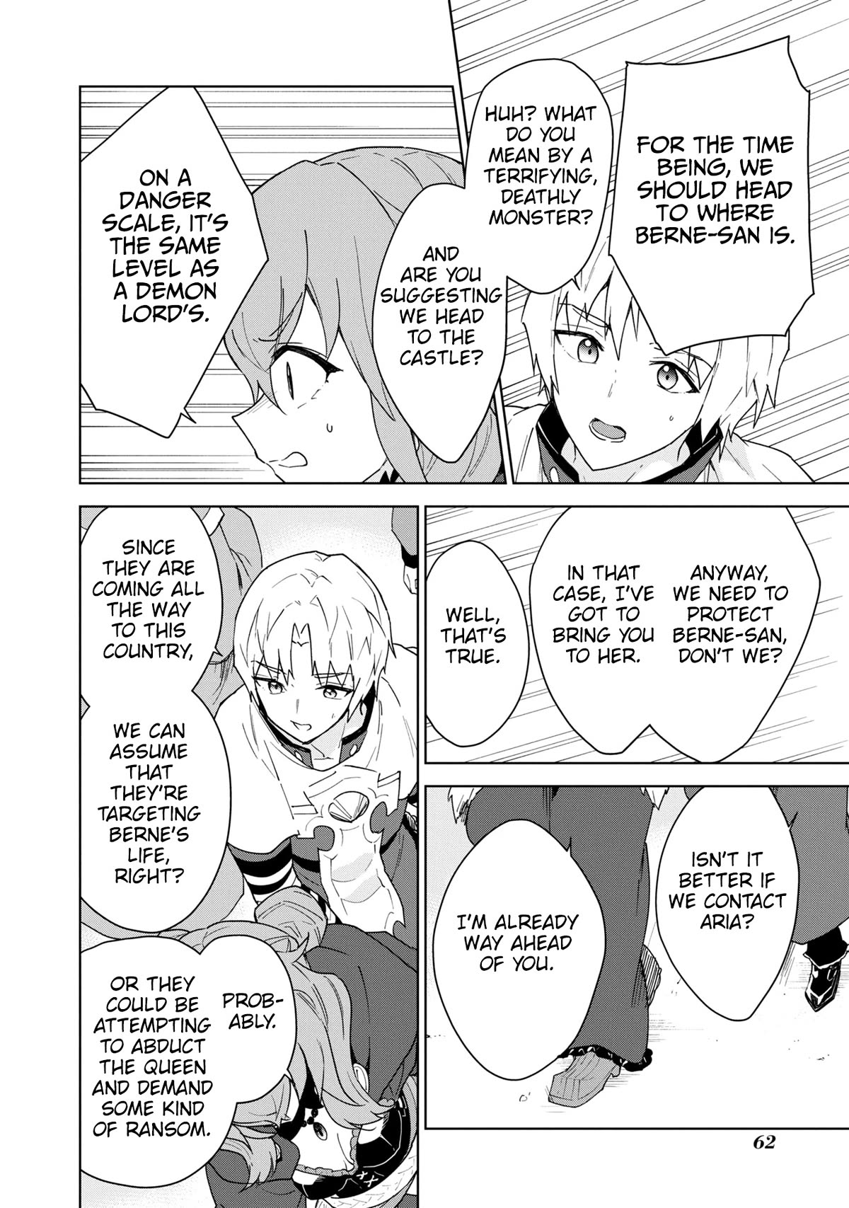 Cheat skill "shisha sosei" ga kakusei shite inishieno maougun wo fukkatsu sasete shimaimashita ~dare mo shinasenai saikyou hiiro~ Chapter 30 page 23 - Chapter 30: The West Demon Lord