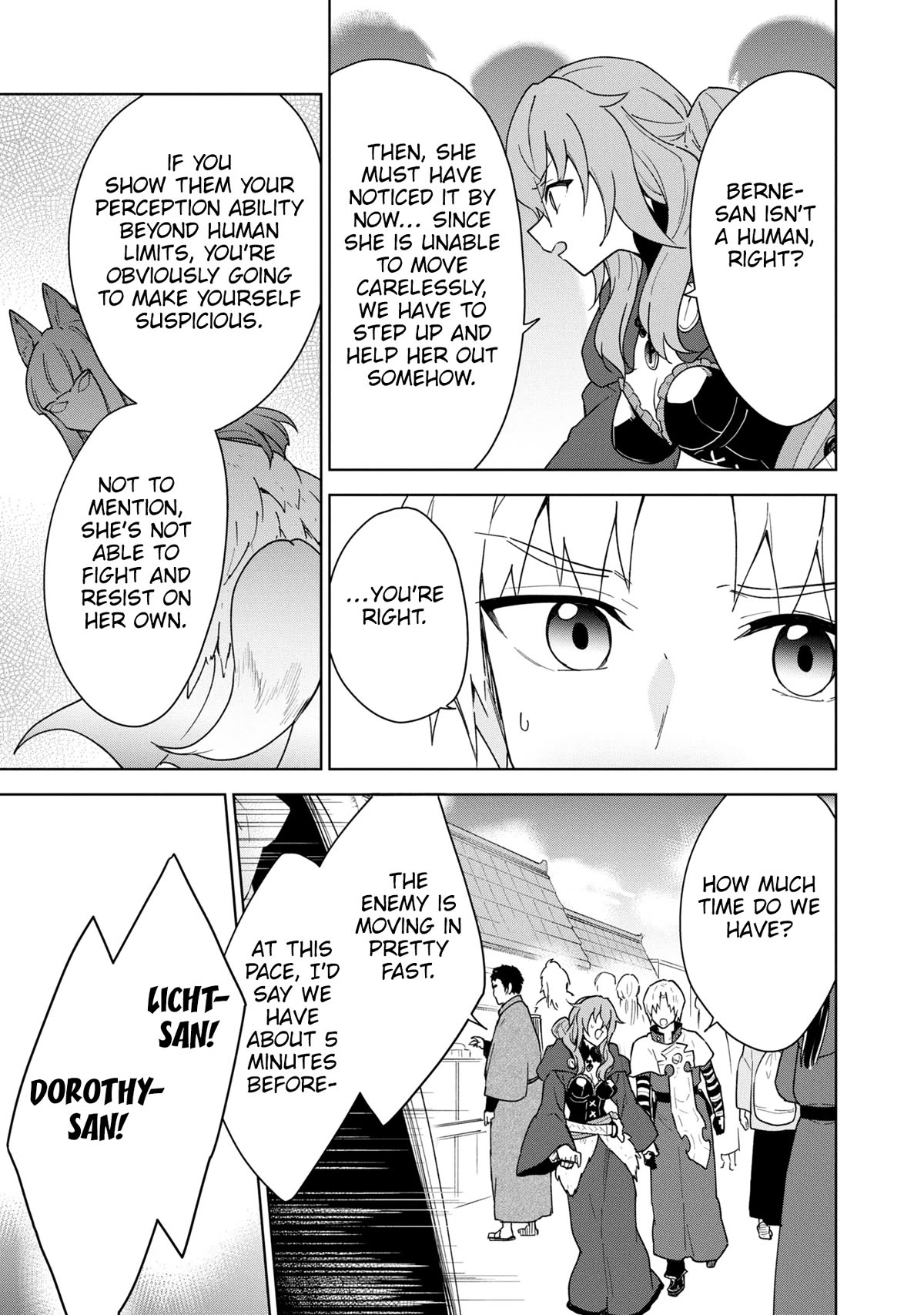 Cheat skill "shisha sosei" ga kakusei shite inishieno maougun wo fukkatsu sasete shimaimashita ~dare mo shinasenai saikyou hiiro~ Chapter 30 page 24 - Chapter 30: The West Demon Lord