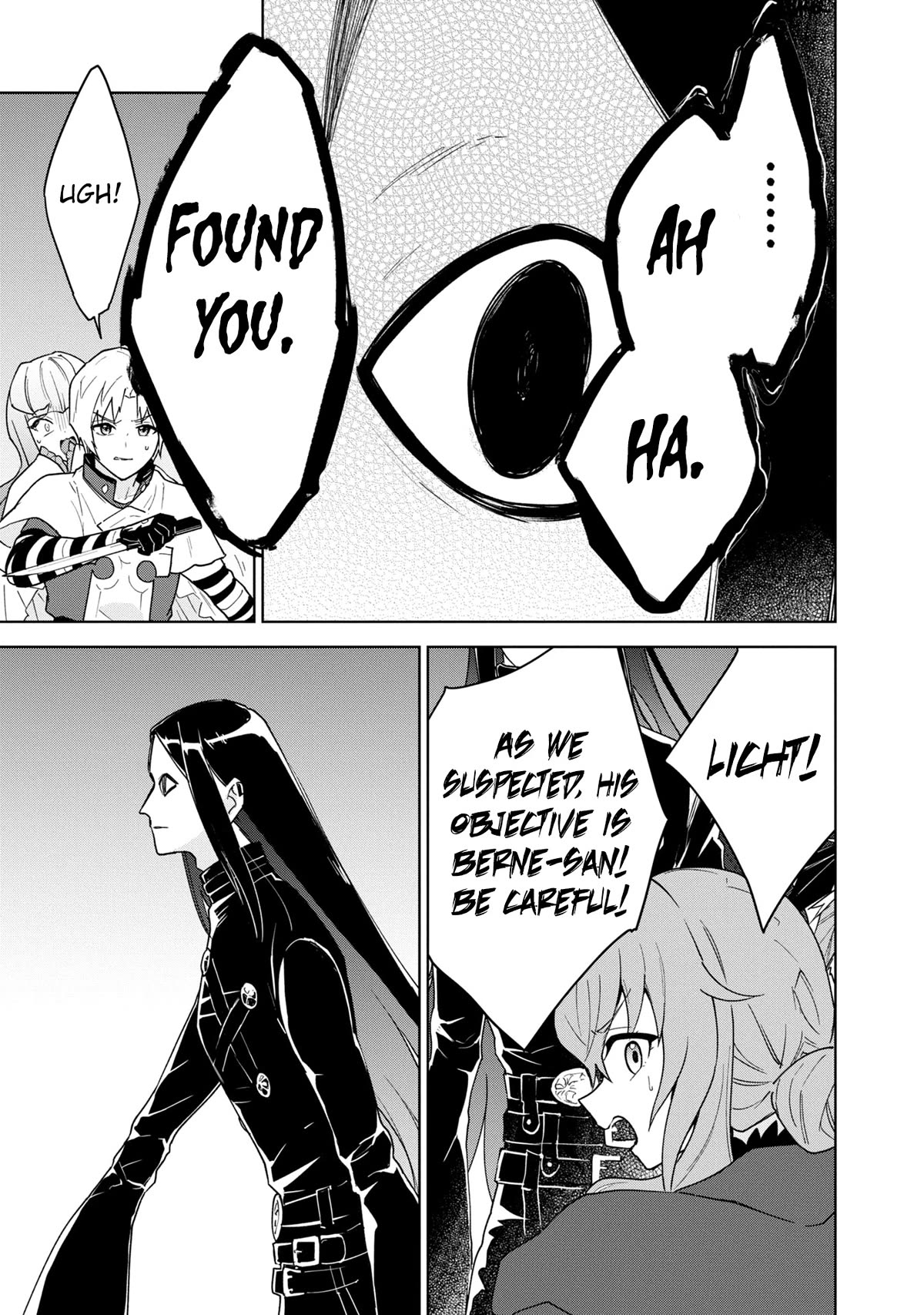 Cheat skill "shisha sosei" ga kakusei shite inishieno maougun wo fukkatsu sasete shimaimashita ~dare mo shinasenai saikyou hiiro~ Chapter 30 page 32 - Chapter 30: The West Demon Lord
