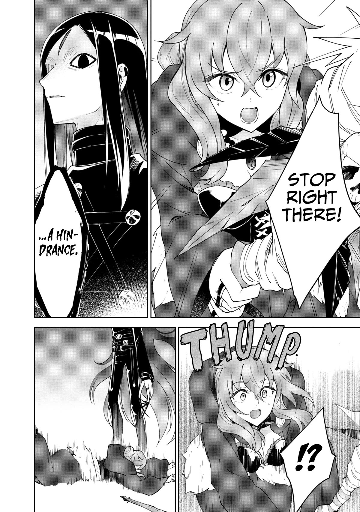 Cheat skill "shisha sosei" ga kakusei shite inishieno maougun wo fukkatsu sasete shimaimashita ~dare mo shinasenai saikyou hiiro~ Chapter 30 page 33 - Chapter 30: The West Demon Lord