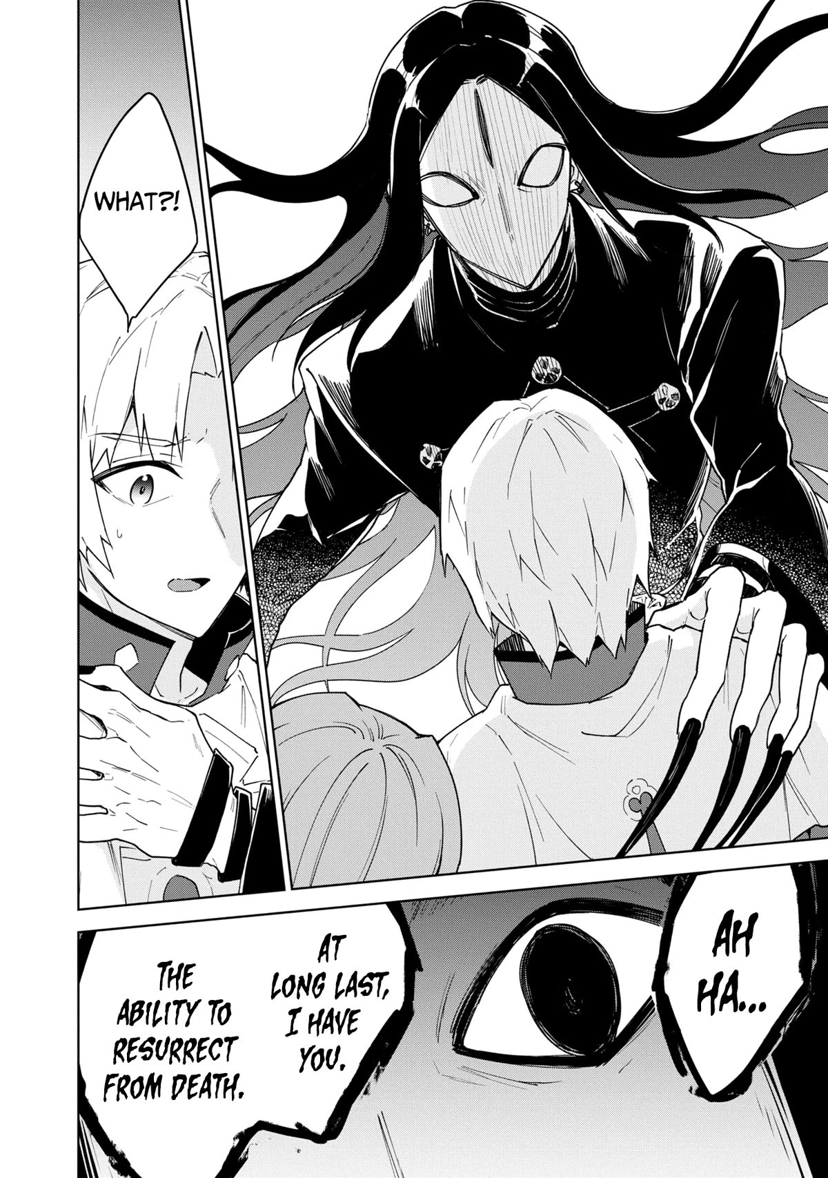 Cheat skill "shisha sosei" ga kakusei shite inishieno maougun wo fukkatsu sasete shimaimashita ~dare mo shinasenai saikyou hiiro~ Chapter 30 page 35 - Chapter 30: The West Demon Lord