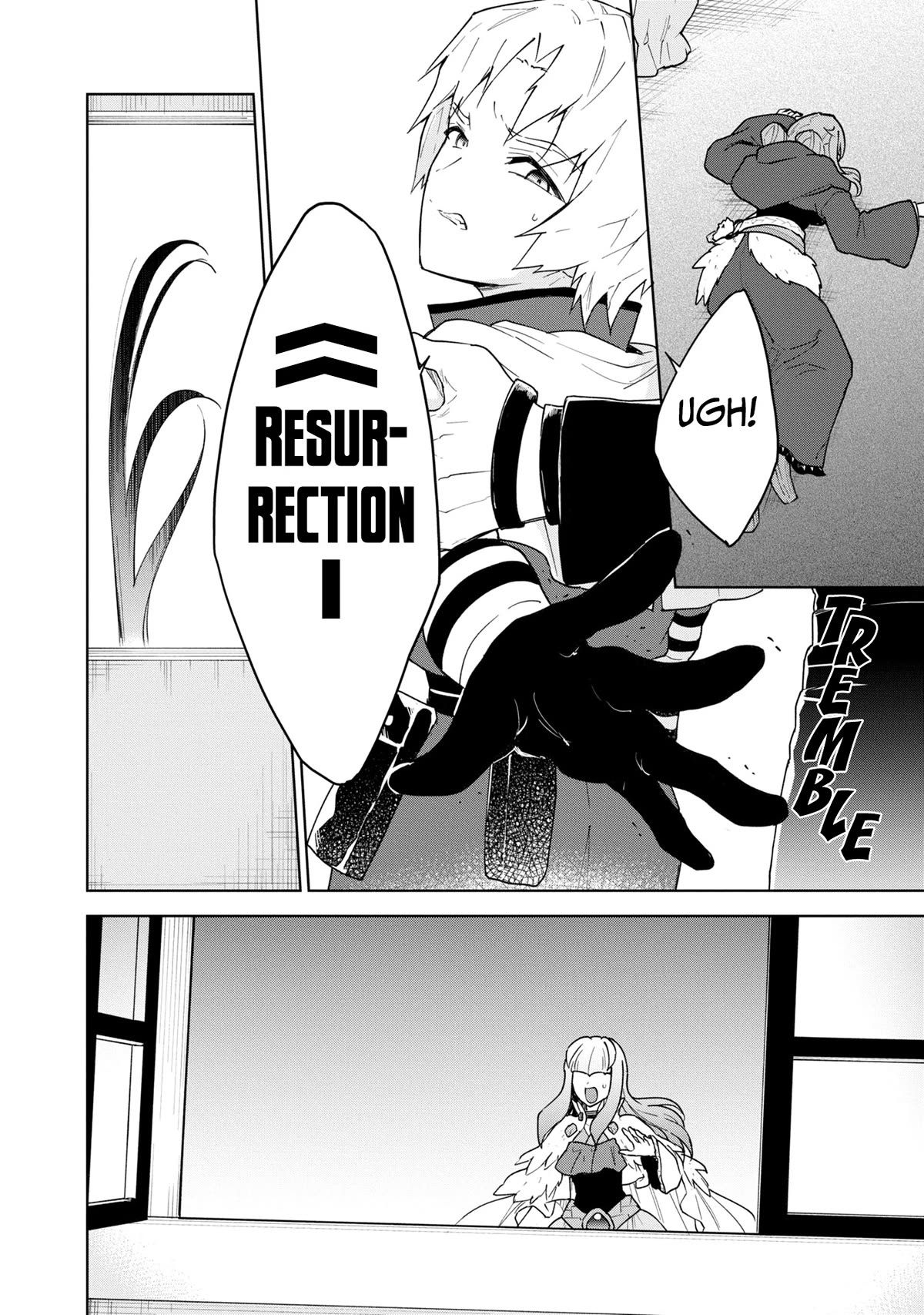 Cheat skill "shisha sosei" ga kakusei shite inishieno maougun wo fukkatsu sasete shimaimashita ~dare mo shinasenai saikyou hiiro~ Chapter 30 page 39 - Chapter 30: The West Demon Lord