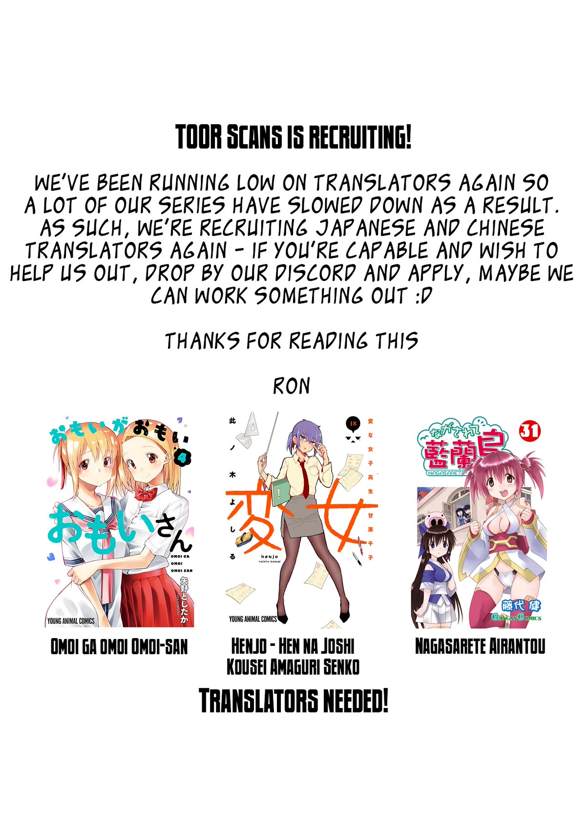 Cheat skill "shisha sosei" ga kakusei shite inishieno maougun wo fukkatsu sasete shimaimashita ~dare mo shinasenai saikyou hiiro~ Chapter 30 page 40 - Chapter 30: The West Demon Lord