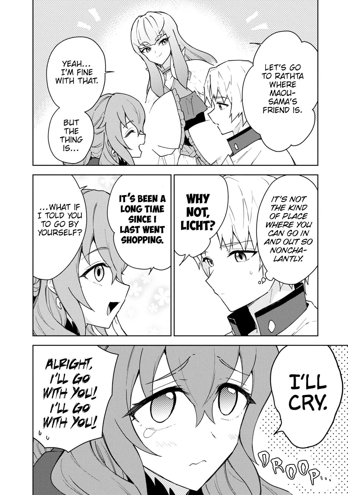Cheat skill "shisha sosei" ga kakusei shite inishieno maougun wo fukkatsu sasete shimaimashita ~dare mo shinasenai saikyou hiiro~ Chapter 30 page 5 - Chapter 30: The West Demon Lord
