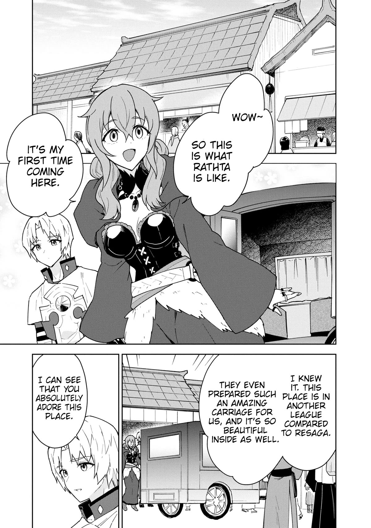 Cheat skill "shisha sosei" ga kakusei shite inishieno maougun wo fukkatsu sasete shimaimashita ~dare mo shinasenai saikyou hiiro~ Chapter 30 page 8 - Chapter 30: The West Demon Lord