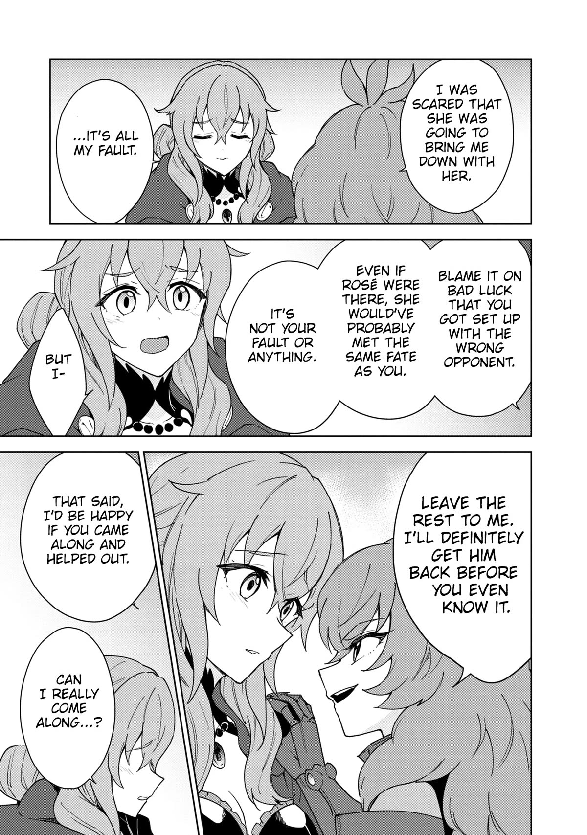 Cheat skill "shisha sosei" ga kakusei shite inishieno maougun wo fukkatsu sasete shimaimashita ~dare mo shinasenai saikyou hiiro~ Chapter 31 page 19 - Chapter 31: Alright, let's go