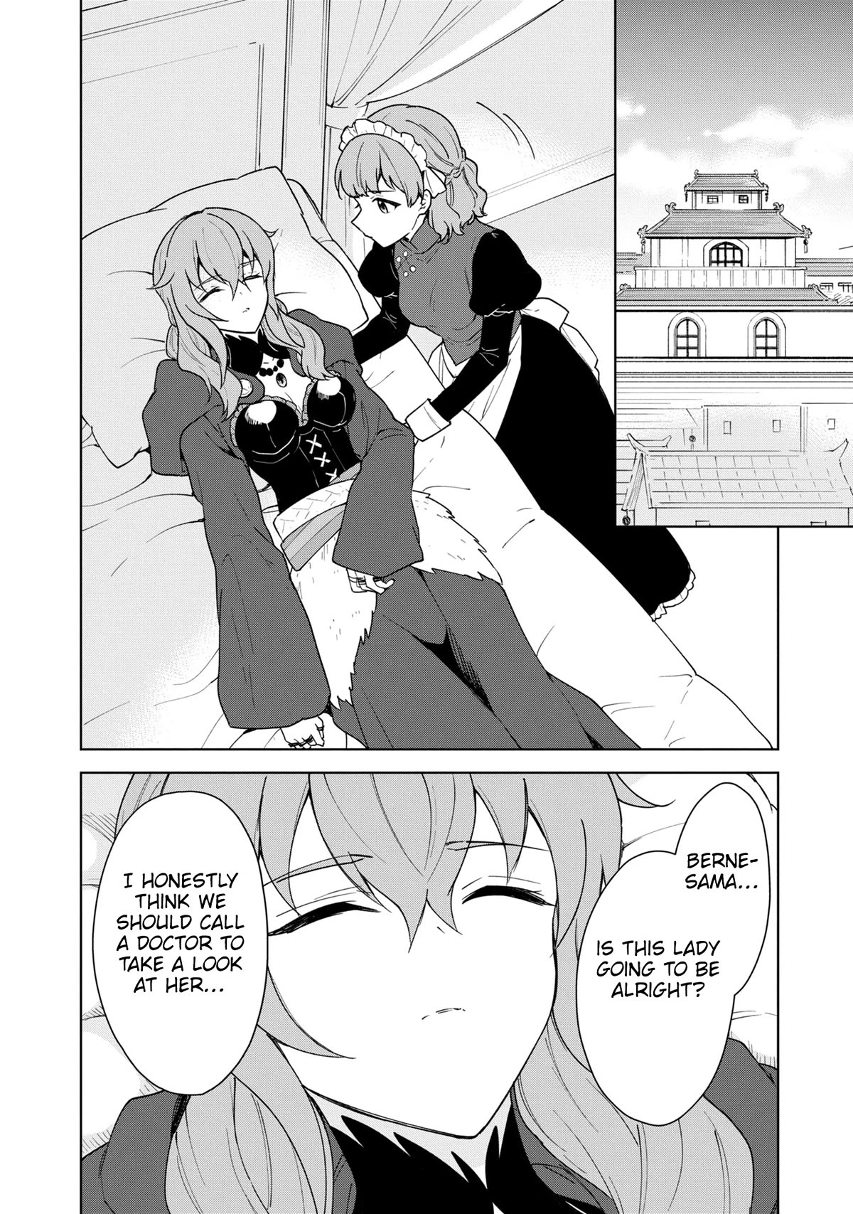 Cheat skill "shisha sosei" ga kakusei shite inishieno maougun wo fukkatsu sasete shimaimashita ~dare mo shinasenai saikyou hiiro~ Chapter 31 page 2 - Chapter 31: Alright, let's go